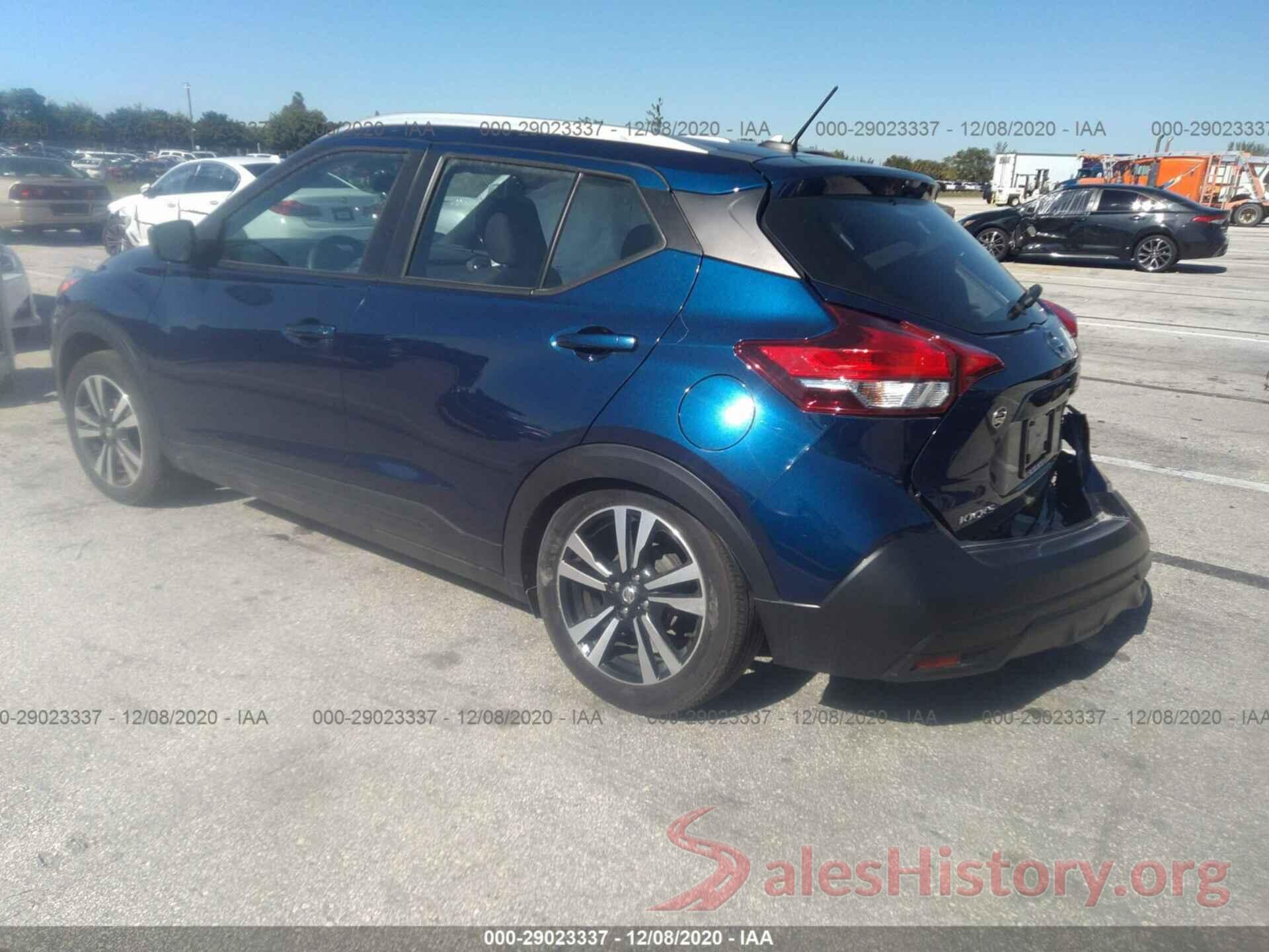 3N1CP5CU8KL530195 2019 NISSAN KICKS