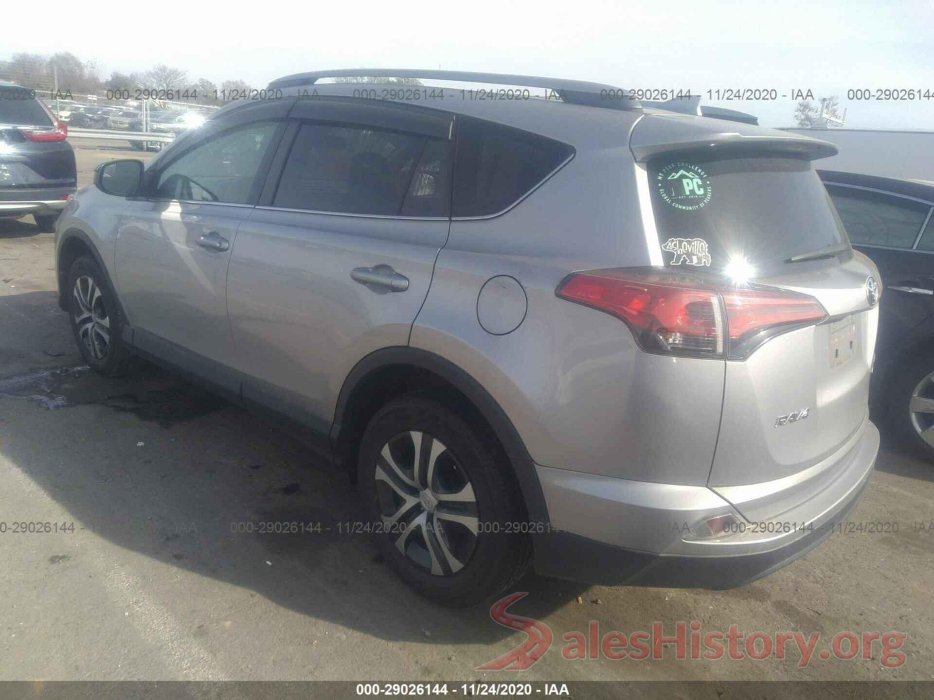 2T3BFREV5HW557350 2017 TOYOTA RAV4