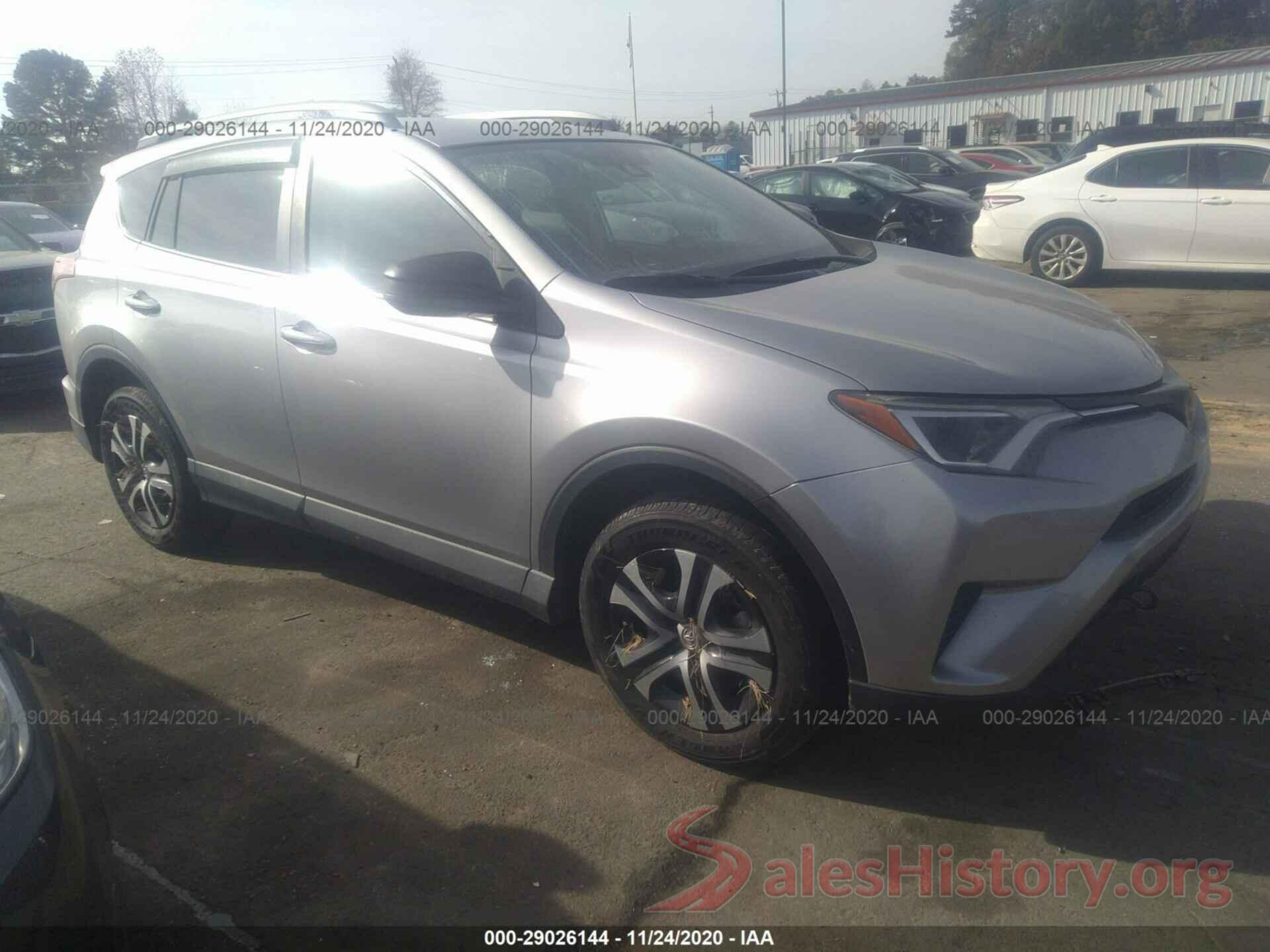 2T3BFREV5HW557350 2017 TOYOTA RAV4