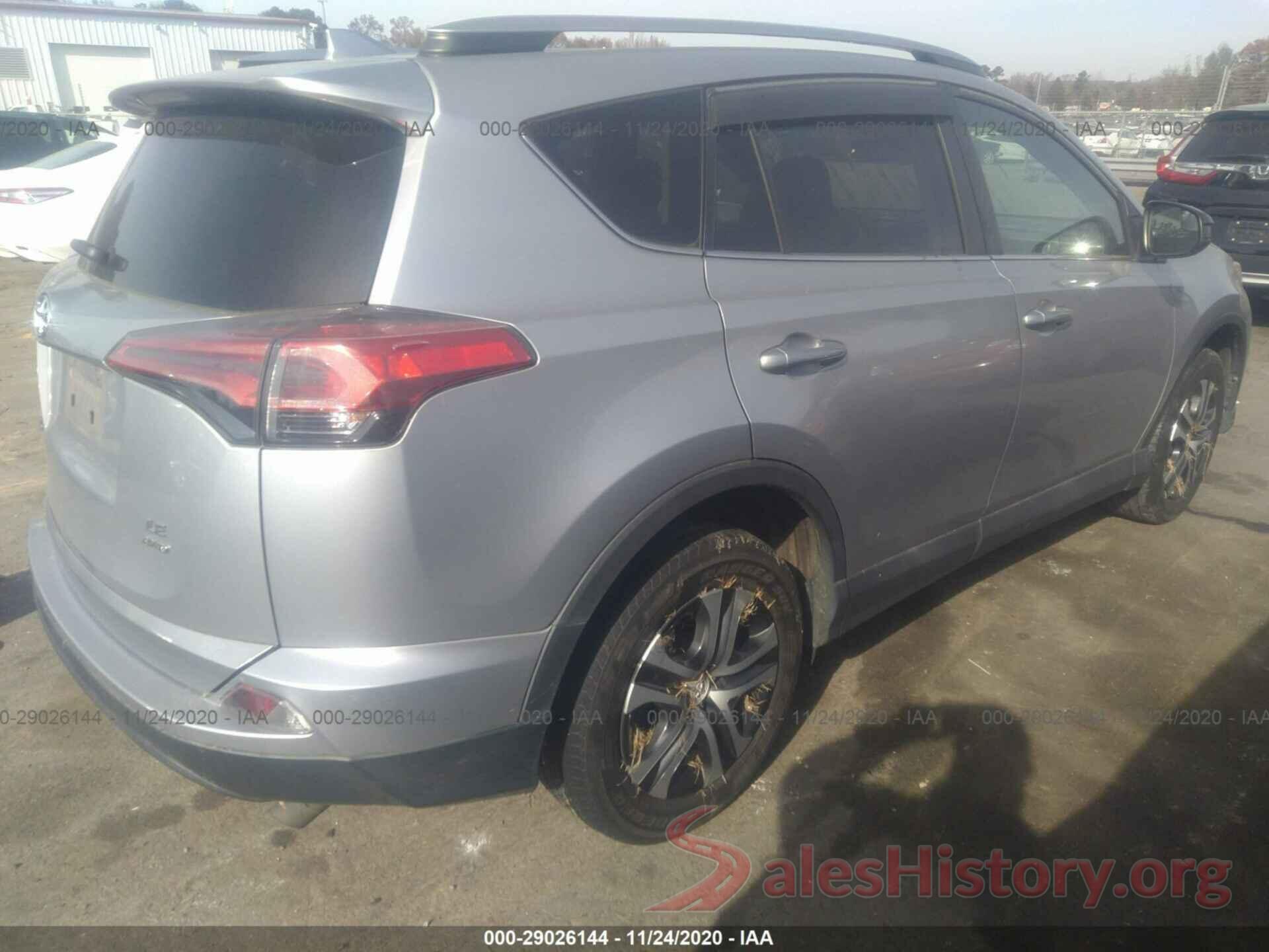 2T3BFREV5HW557350 2017 TOYOTA RAV4