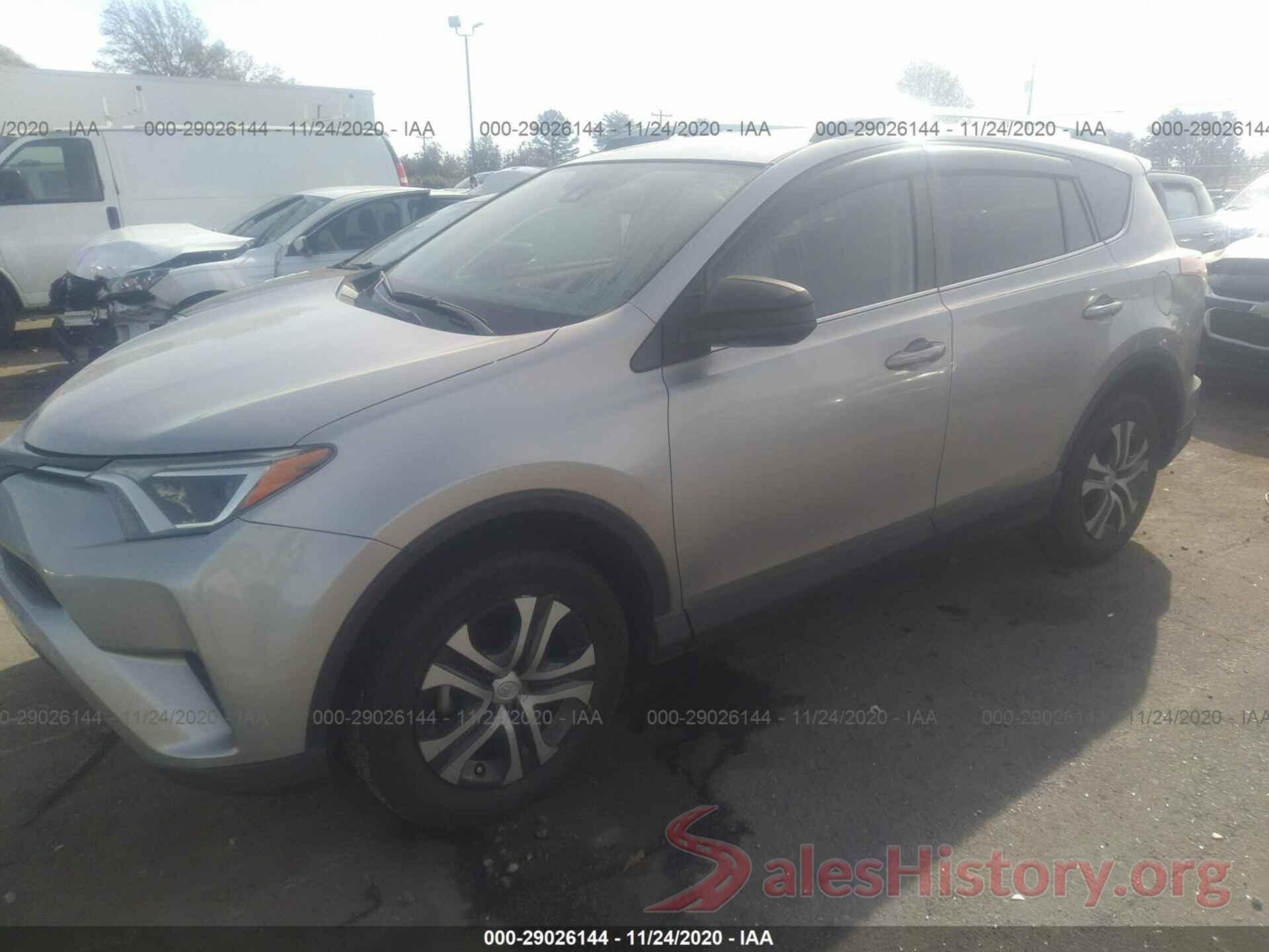 2T3BFREV5HW557350 2017 TOYOTA RAV4