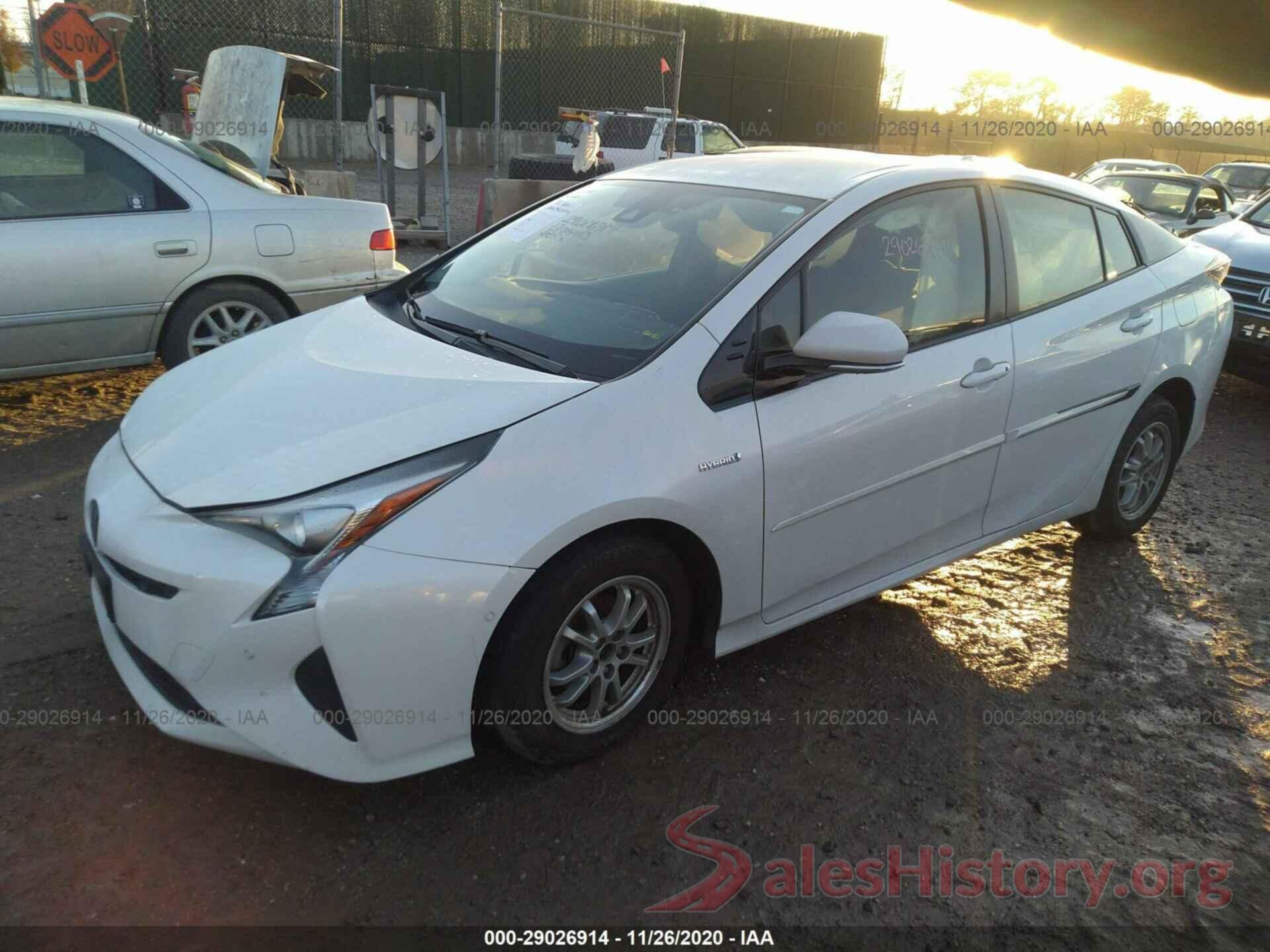 JTDKBRFU7H3051863 2017 TOYOTA PRIUS