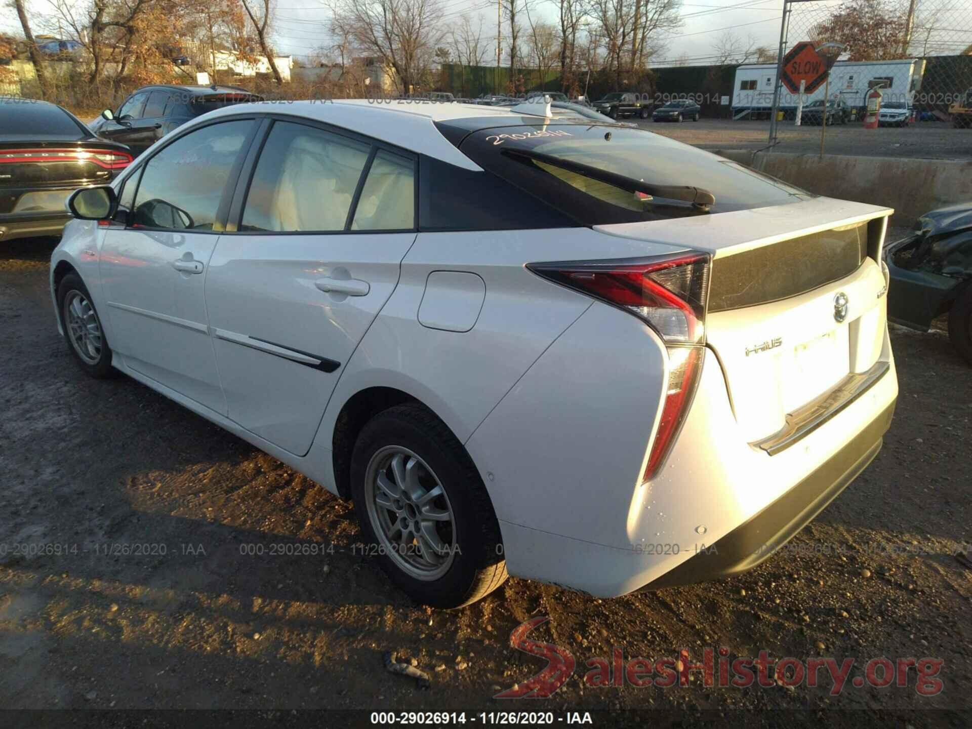 JTDKBRFU7H3051863 2017 TOYOTA PRIUS