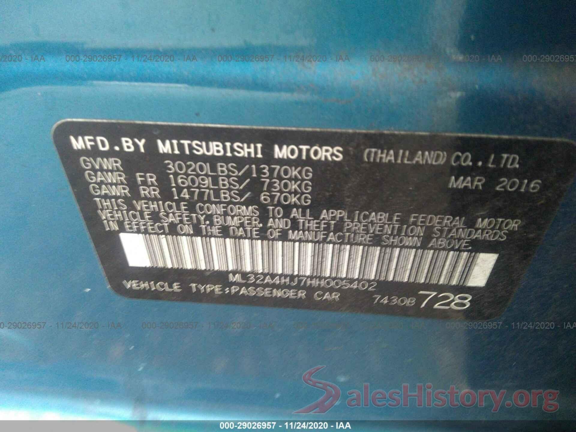 ML32A4HJ7HH005402 2017 MITSUBISHI MIRAGE