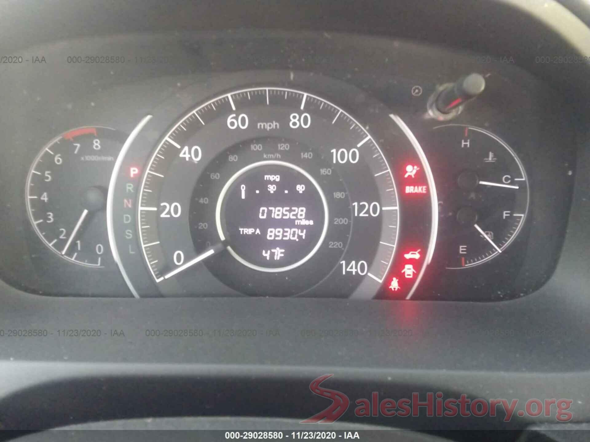 2HKRM4H58GH615699 2016 HONDA CR-V