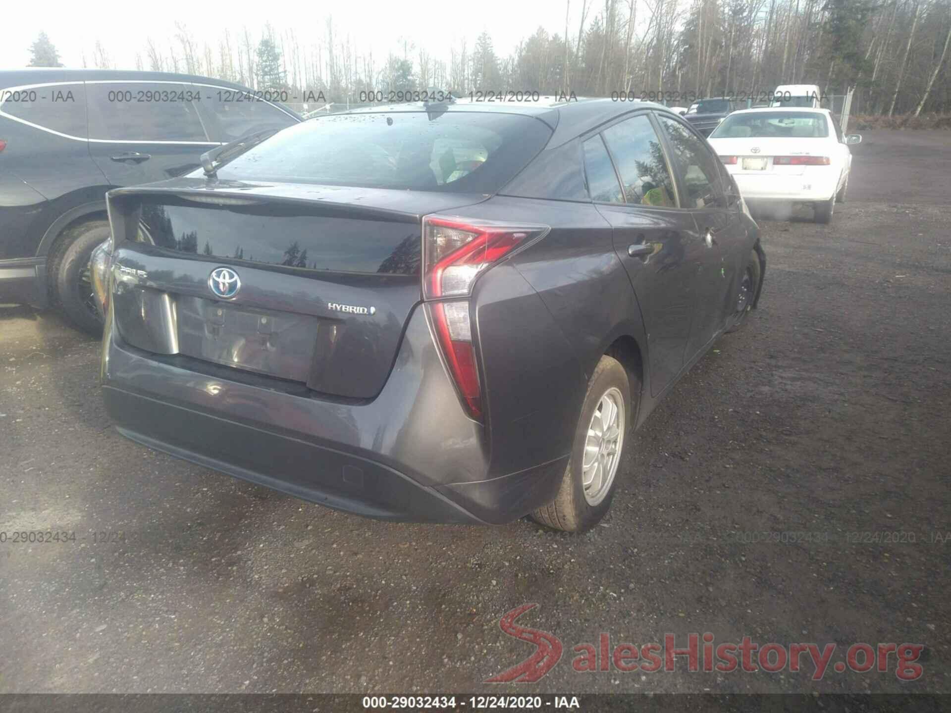 JTDKBRFU3G3020124 2016 TOYOTA PRIUS