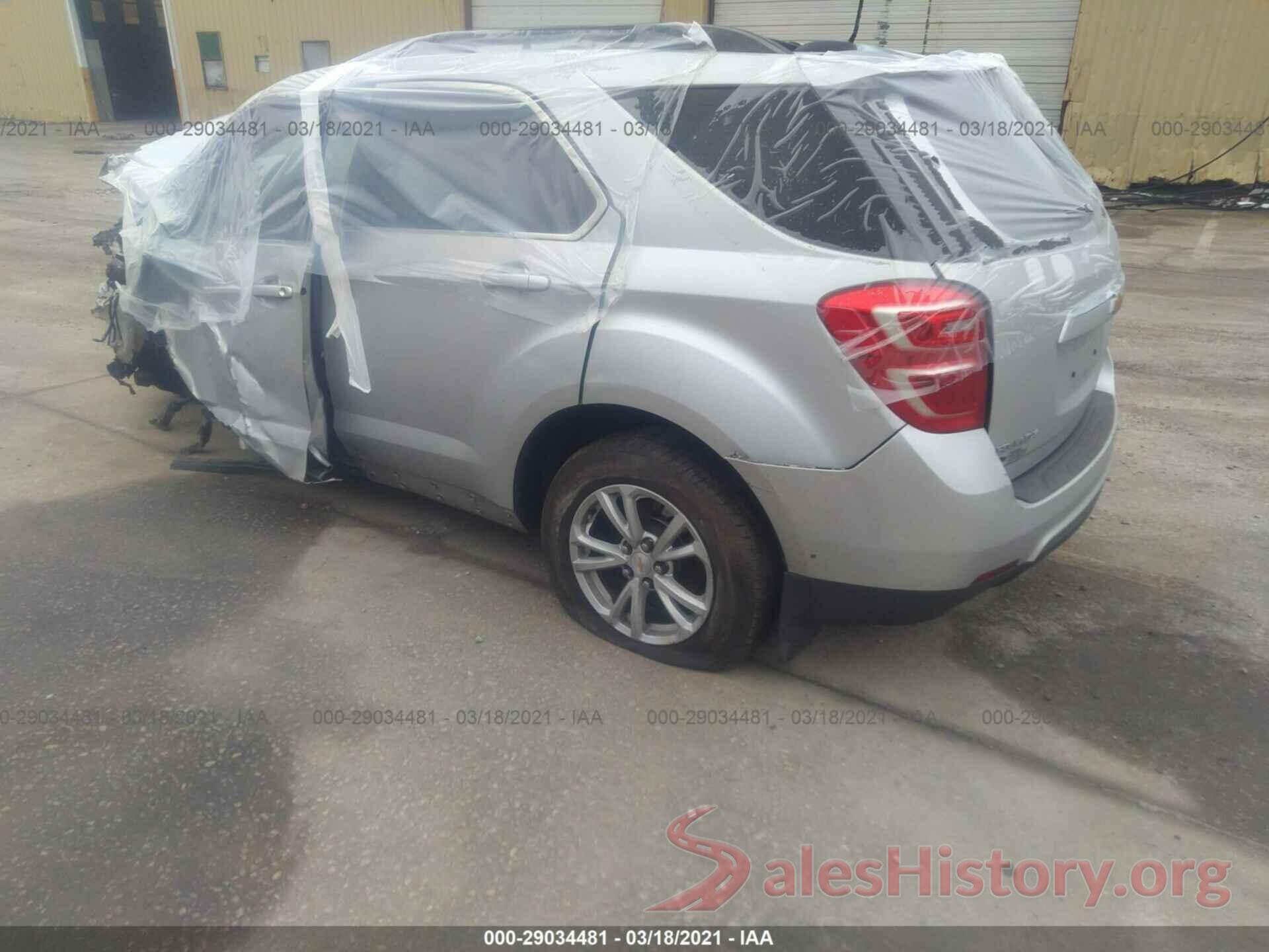 2GNALCEK7H1509064 2017 CHEVROLET EQUINOX