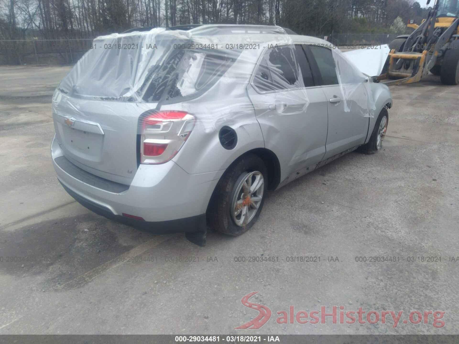 2GNALCEK7H1509064 2017 CHEVROLET EQUINOX