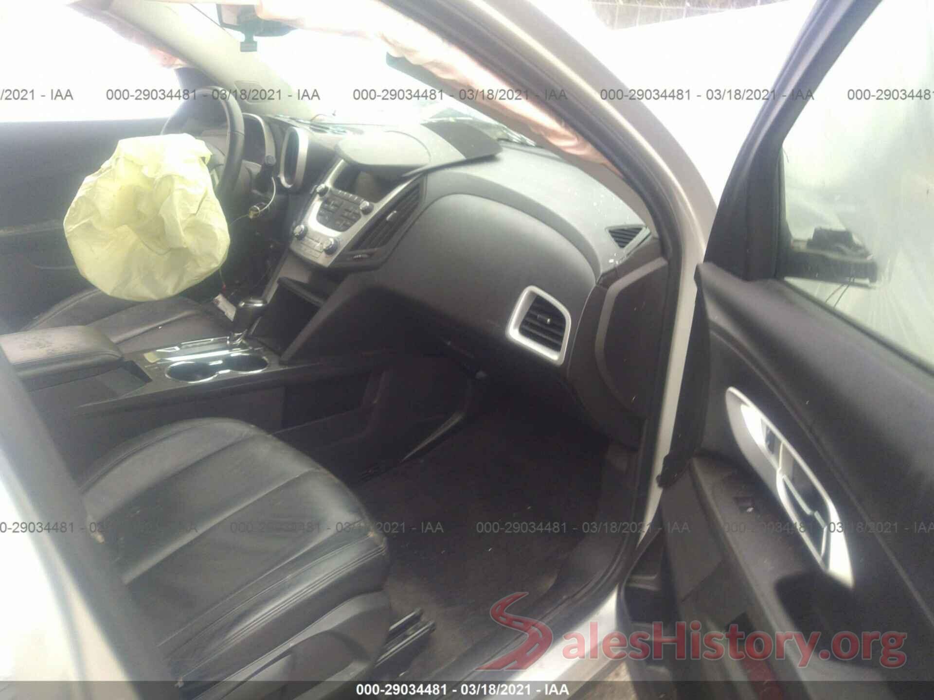 2GNALCEK7H1509064 2017 CHEVROLET EQUINOX