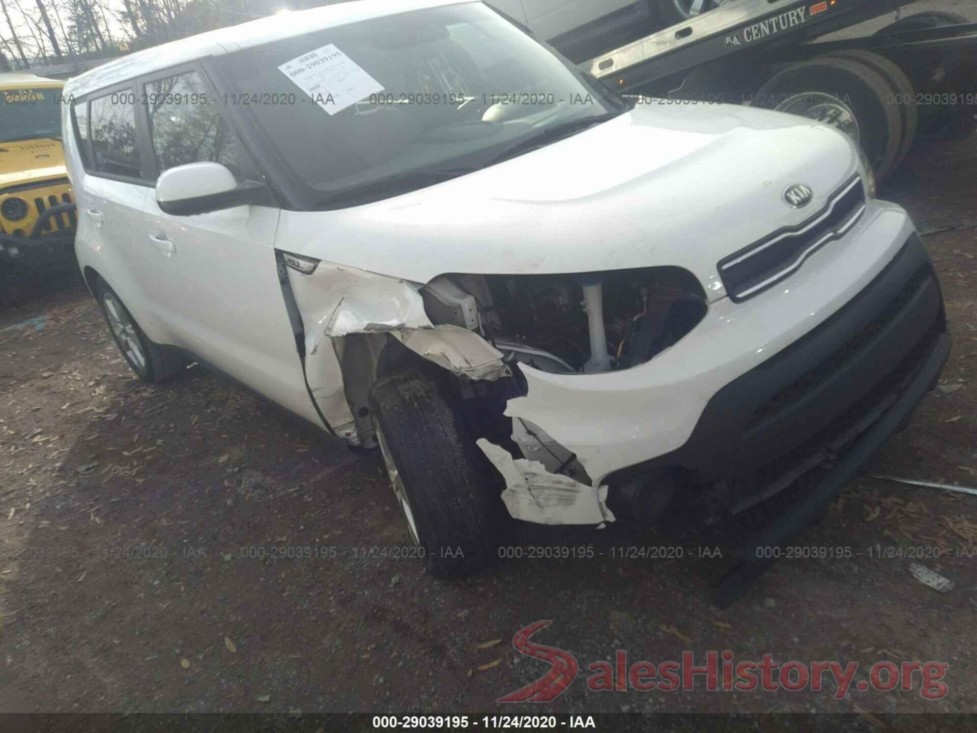 KNDJN2A22H7487707 2017 KIA SOUL