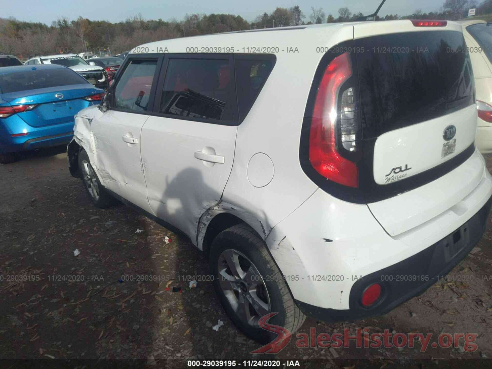 KNDJN2A22H7487707 2017 KIA SOUL