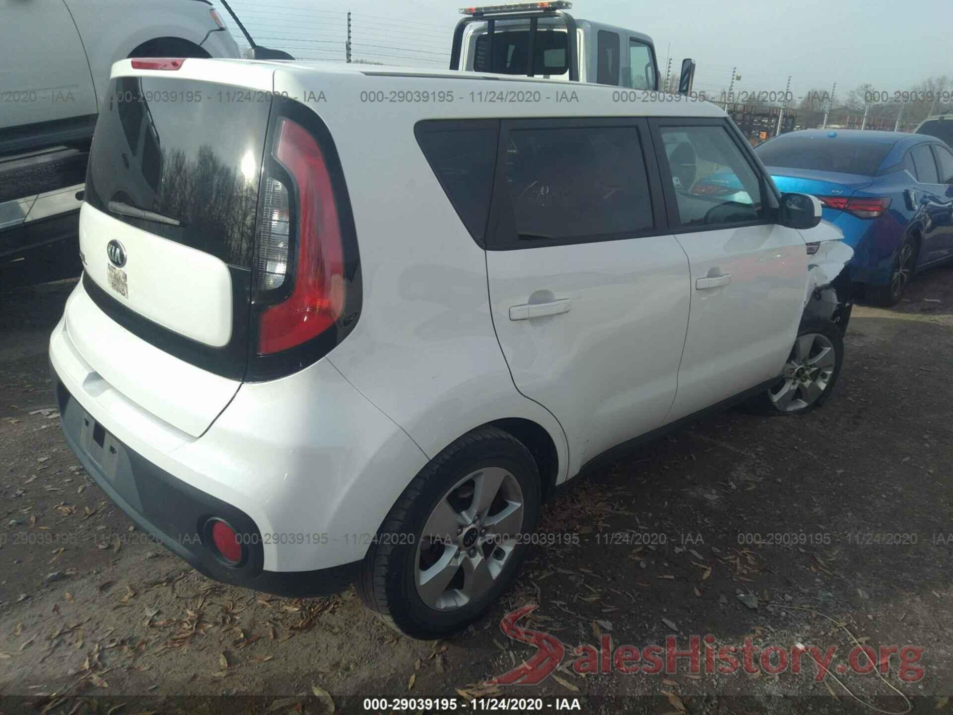 KNDJN2A22H7487707 2017 KIA SOUL