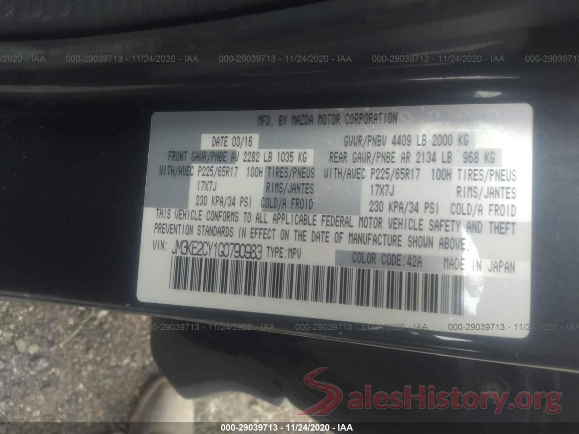 JM3KE2CY1G0790983 2016 MAZDA CX-5