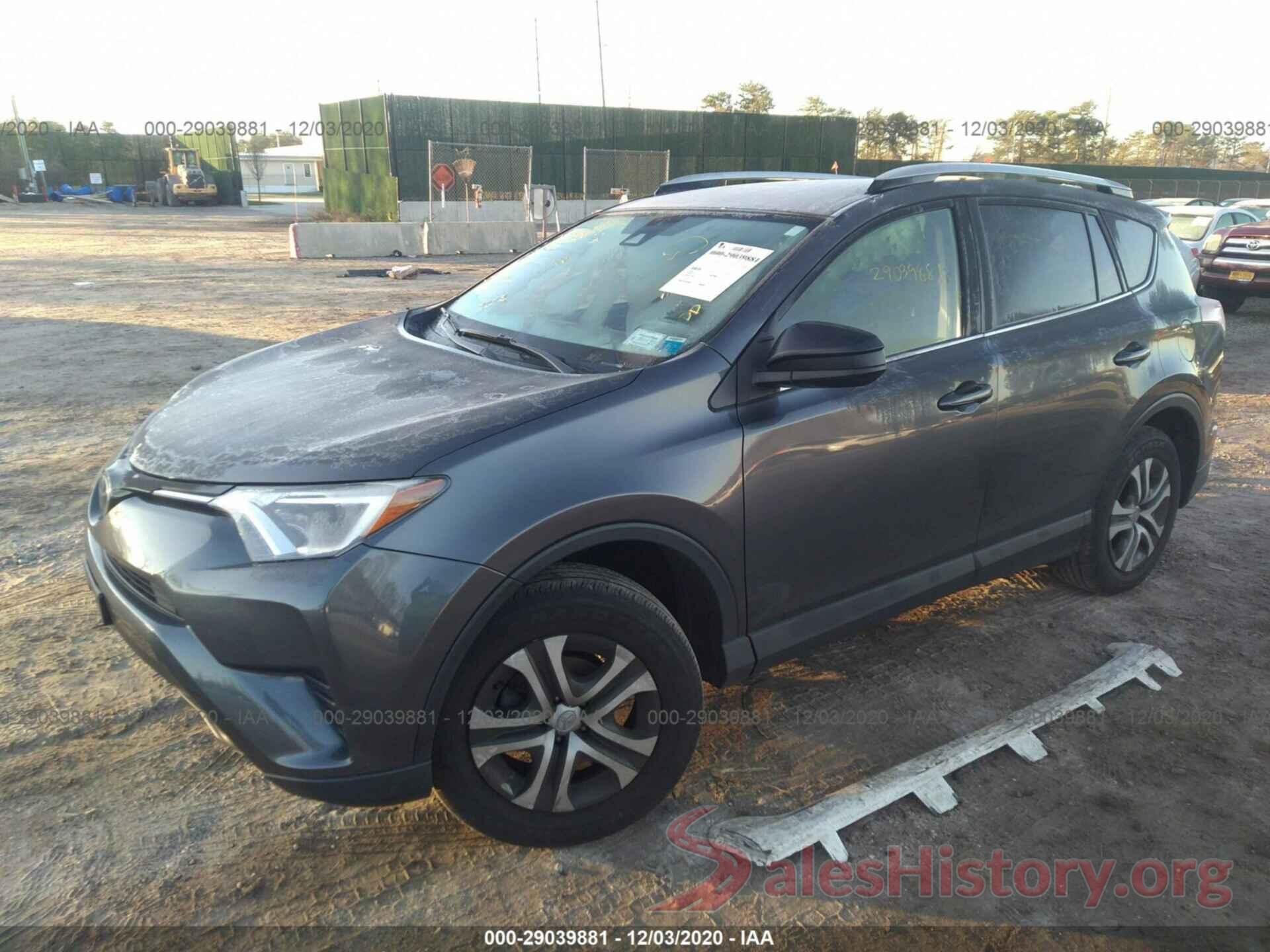 JTMBFREV2HJ707431 2017 TOYOTA RAV4