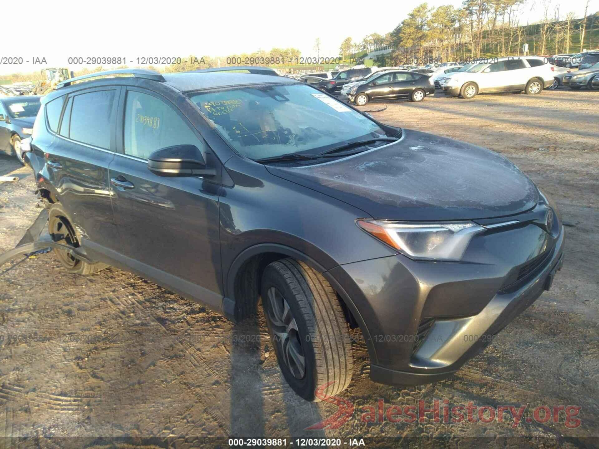 JTMBFREV2HJ707431 2017 TOYOTA RAV4