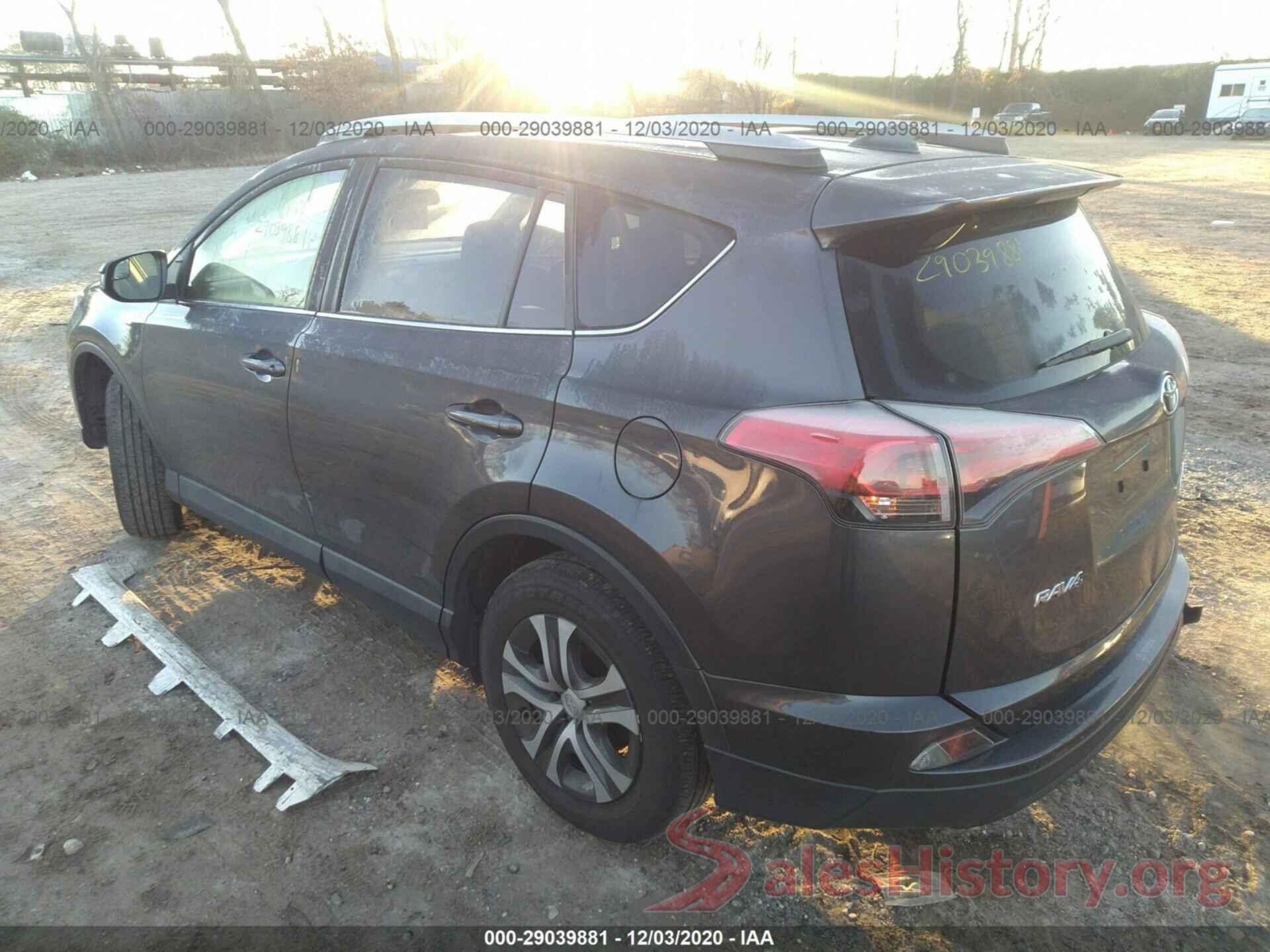 JTMBFREV2HJ707431 2017 TOYOTA RAV4