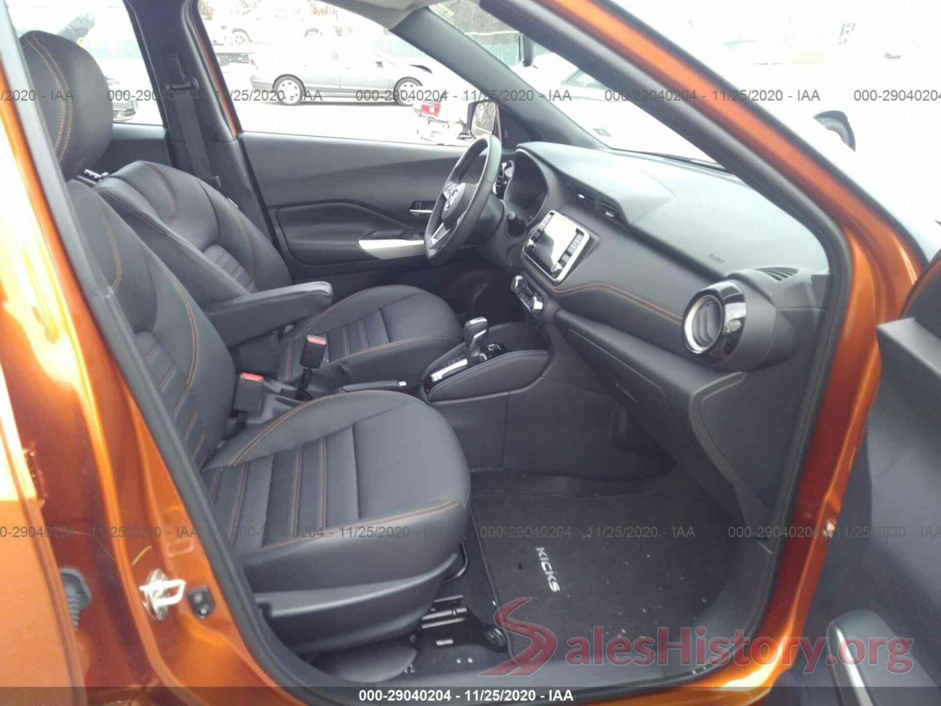 3N1CP5CU4KL556972 2019 NISSAN KICKS