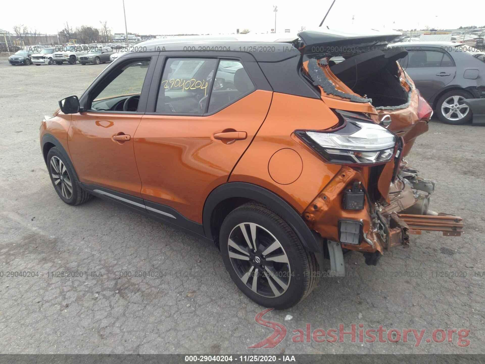 3N1CP5CU4KL556972 2019 NISSAN KICKS