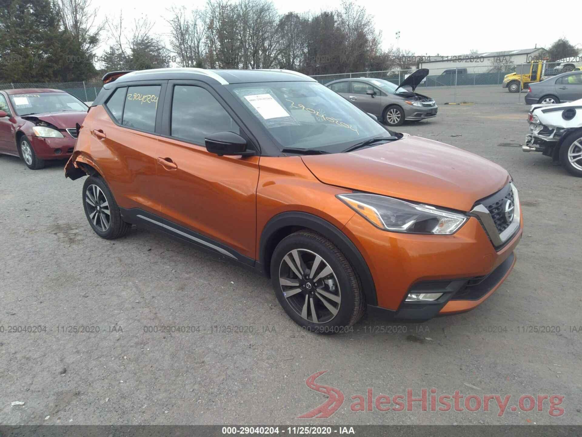 3N1CP5CU4KL556972 2019 NISSAN KICKS