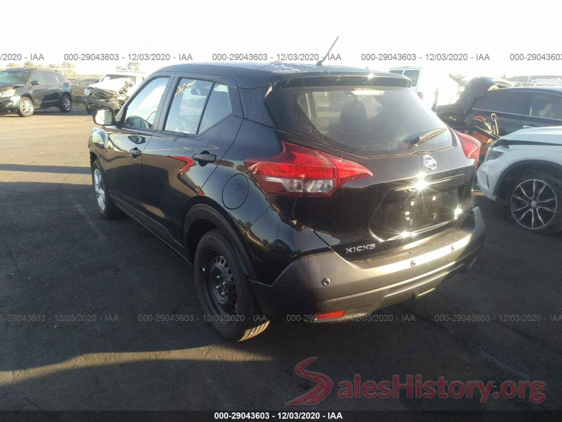 3N1CP5BVXLL526144 2020 NISSAN KICKS