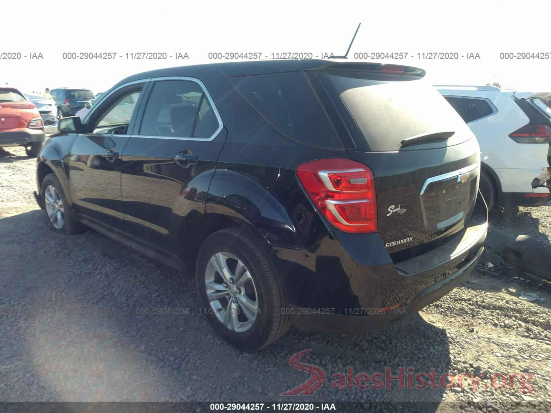 2GNALBEK2H1511735 2017 CHEVROLET EQUINOX