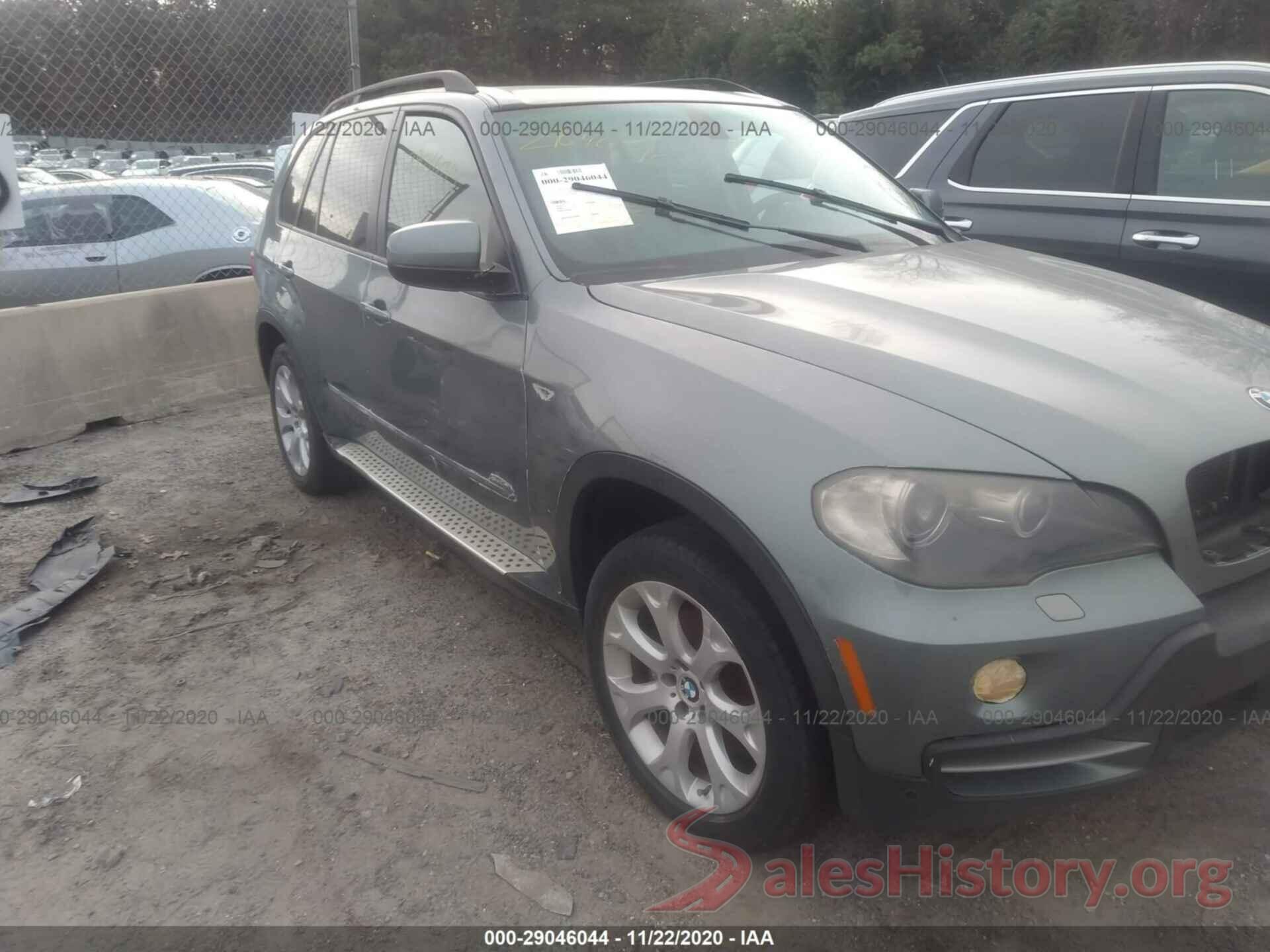 5UXFE43527L010370 2007 BMW X5