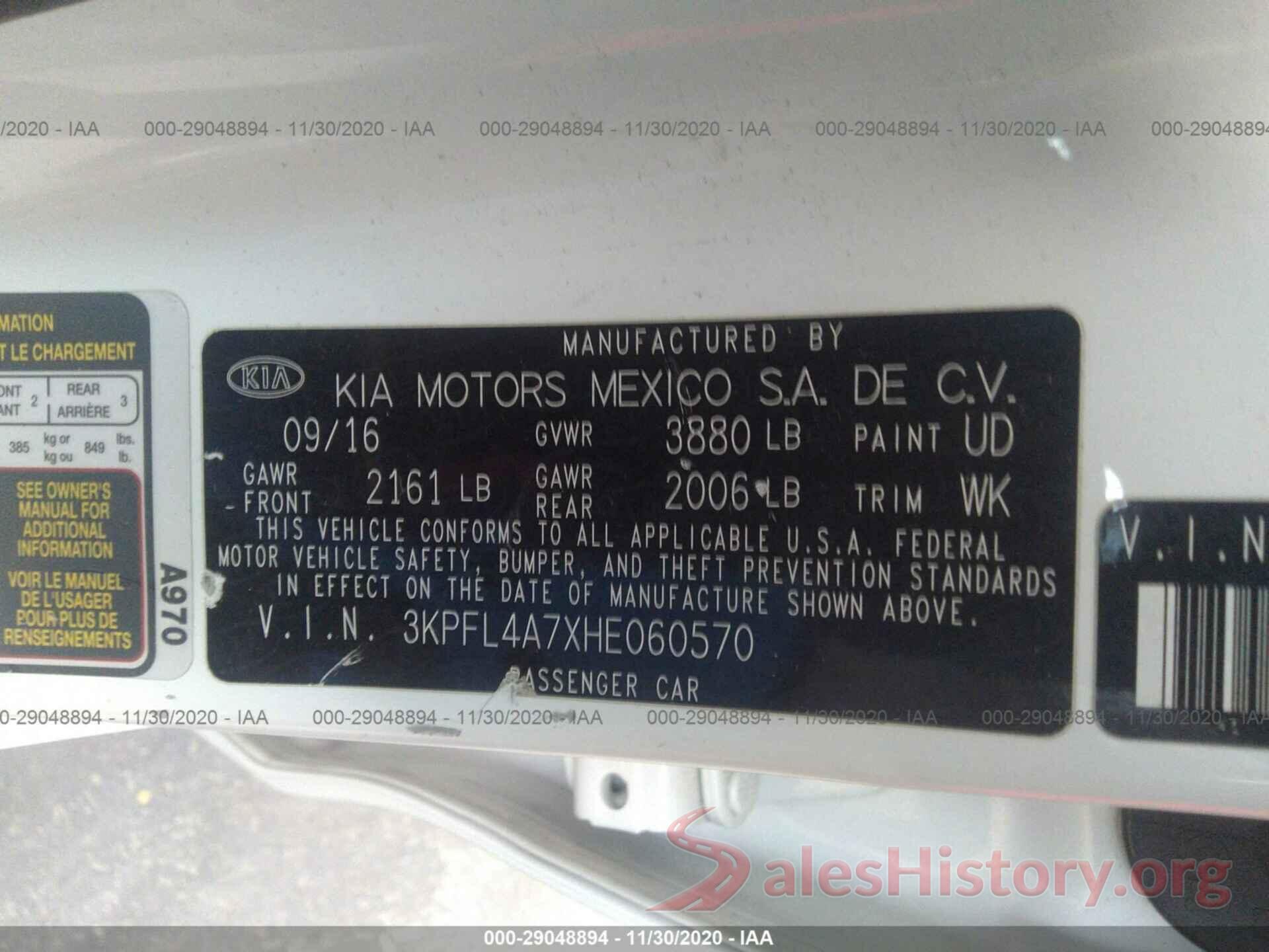 3KPFL4A7XHE060570 2017 KIA FORTE