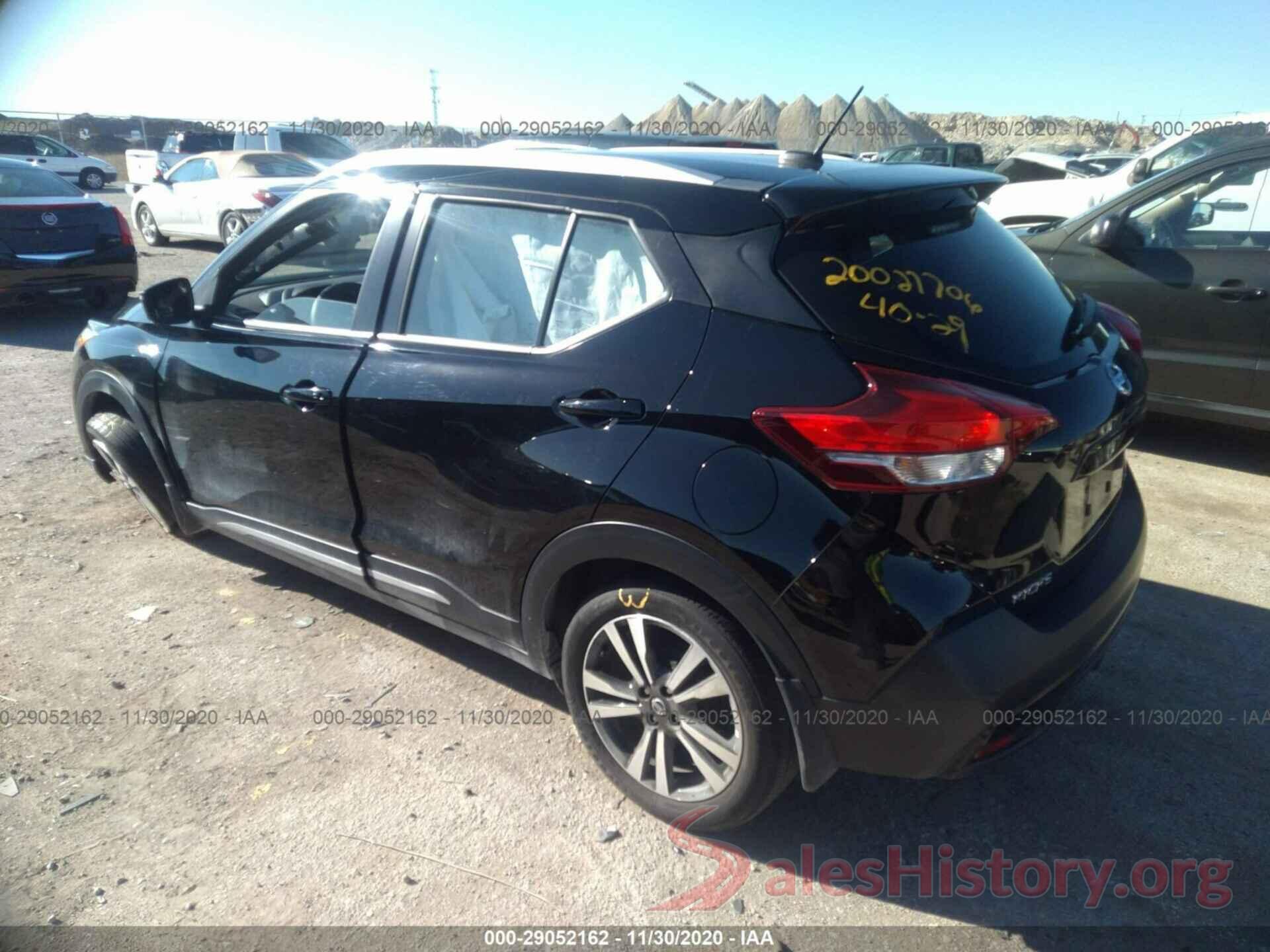 3N1CP5CU2JL510961 2018 NISSAN KICKS