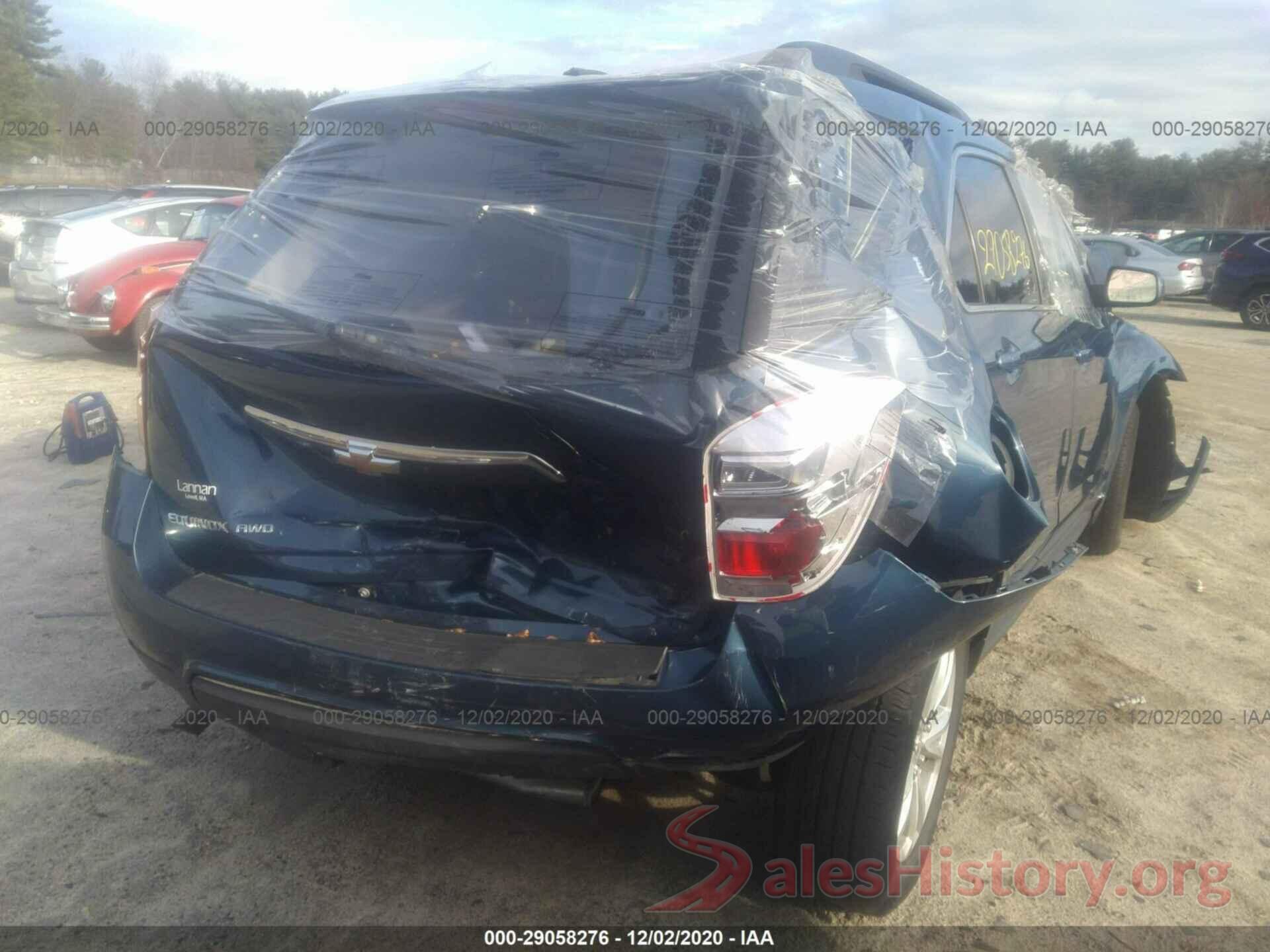 2GNFLFEK0H6186714 2017 CHEVROLET EQUINOX