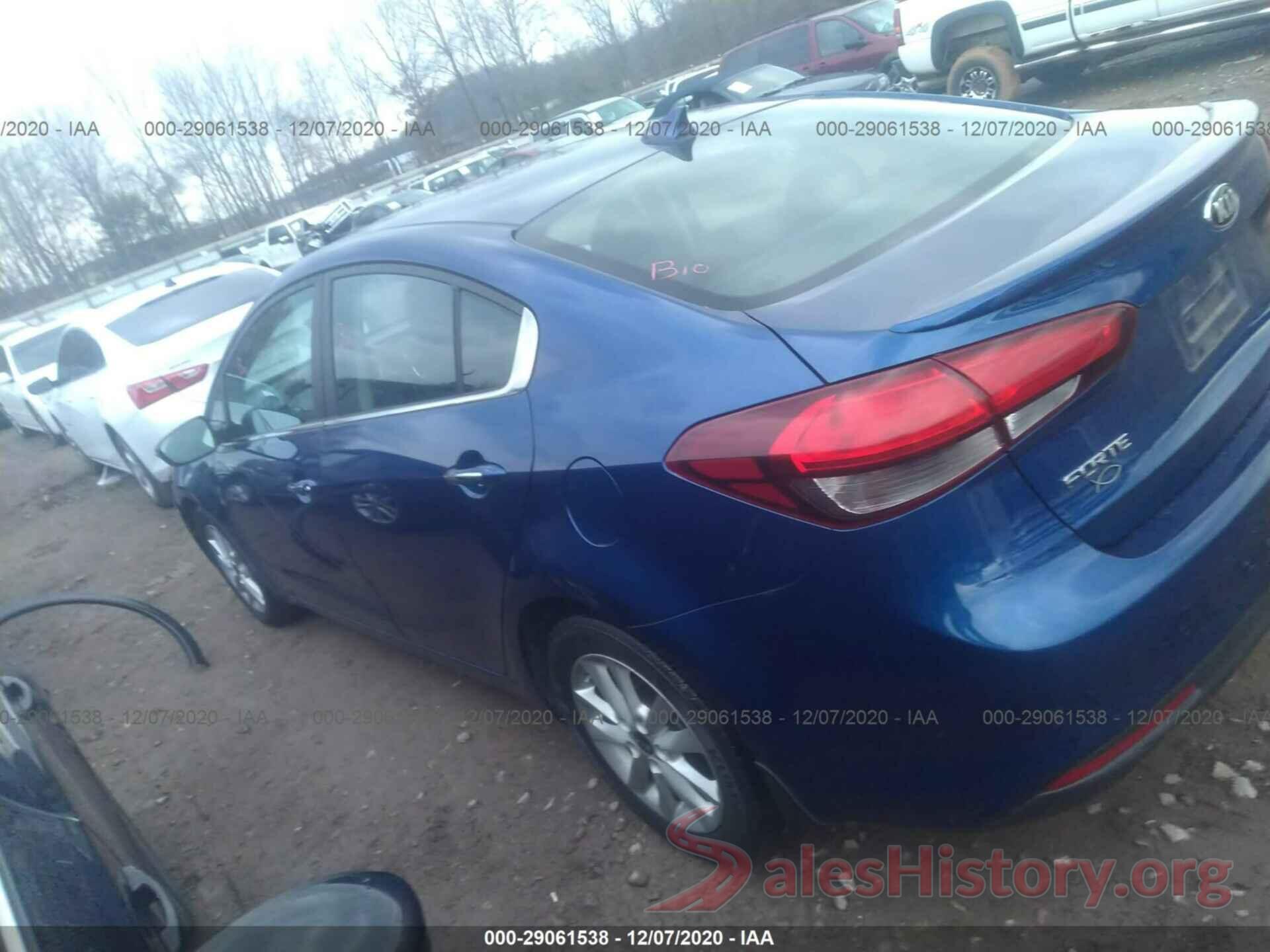 3KPFL4A71HE099614 2017 KIA FORTE