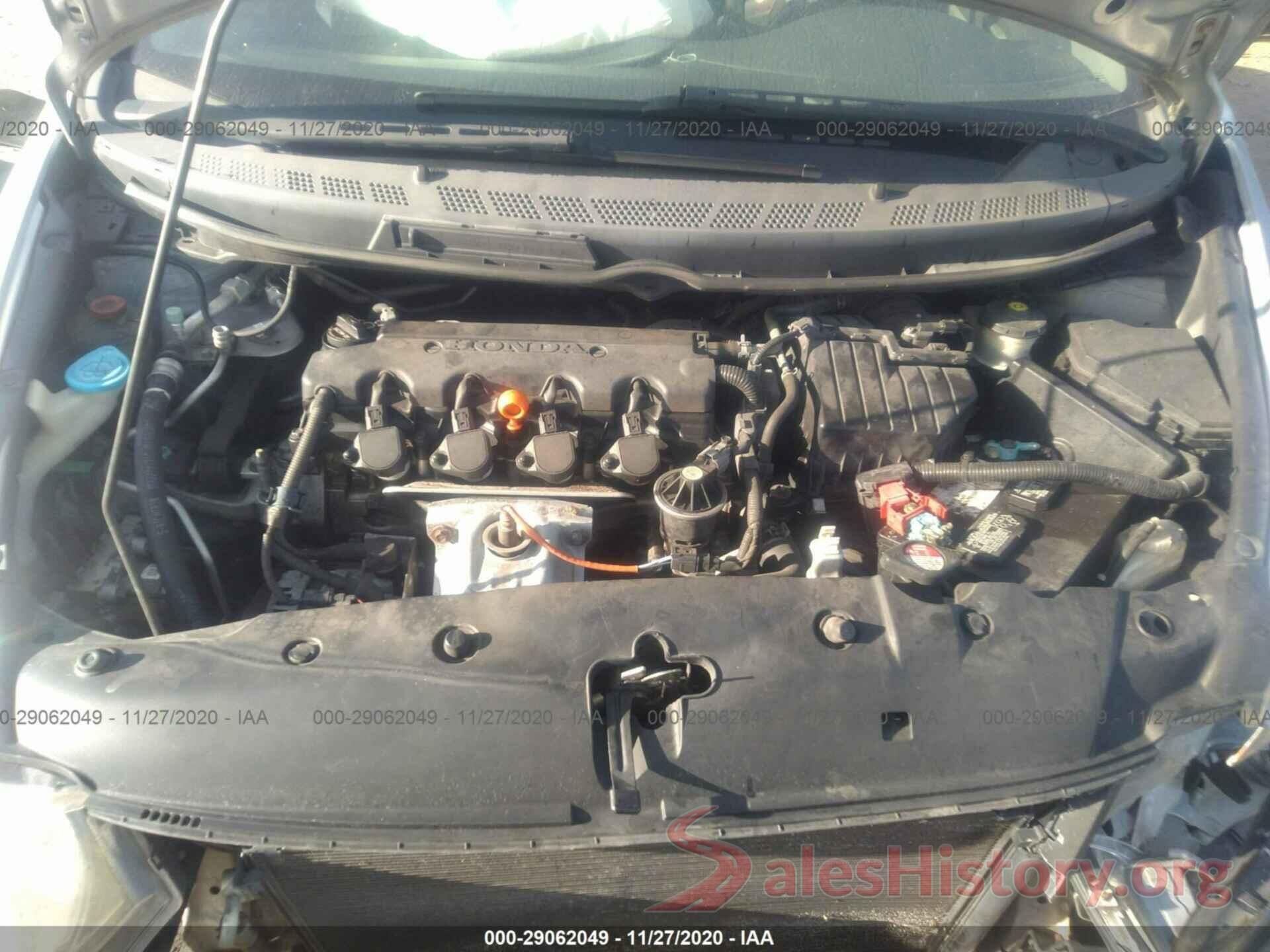 1C4BJWDG6GL252683 2010 HONDA CIVIC CPE