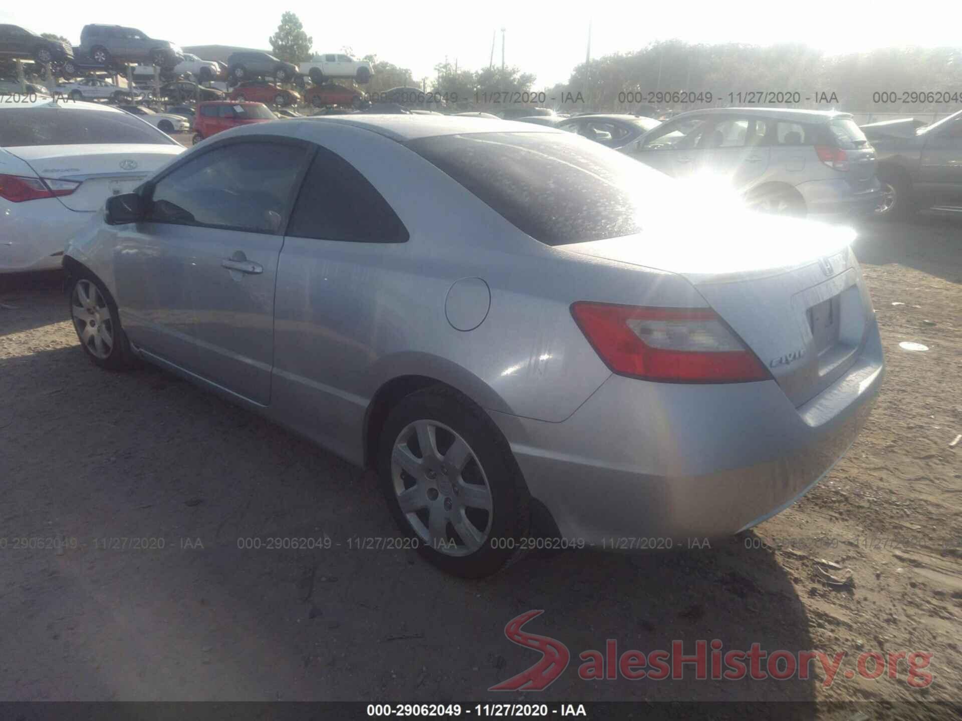 1C4BJWDG6GL252683 2010 HONDA CIVIC CPE