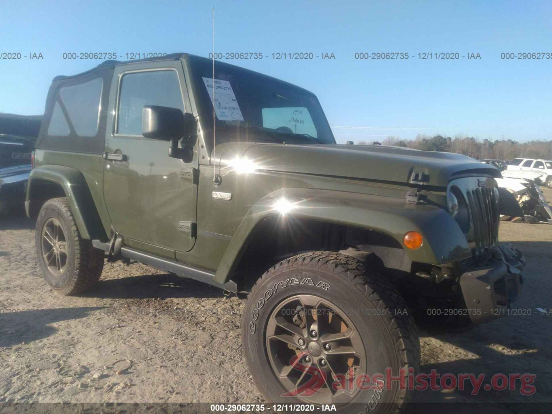 1C4AJWBG3GL260111 2016 JEEP WRANGLER