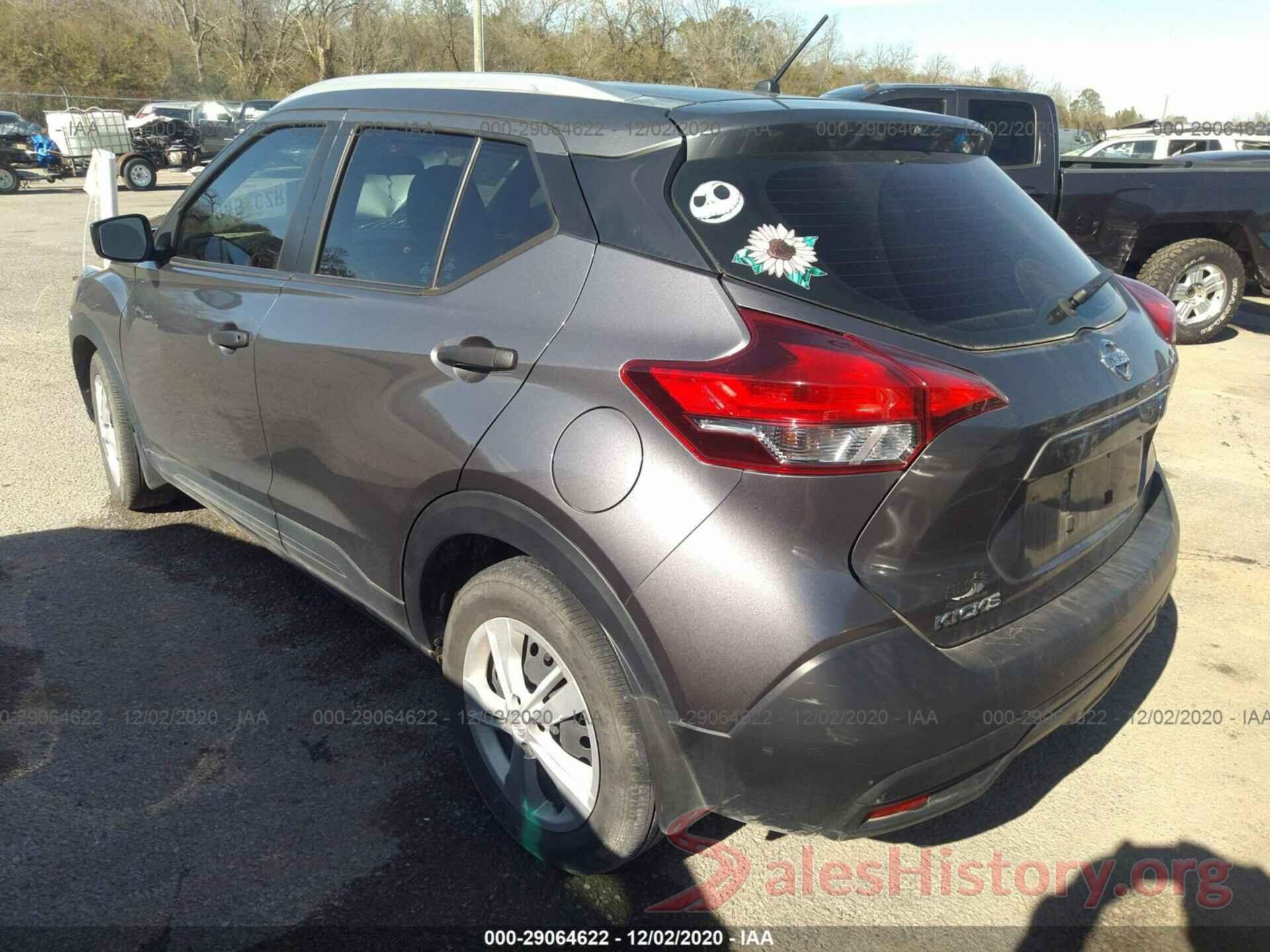 3N1CP5CU2JL536265 2018 NISSAN KICKS