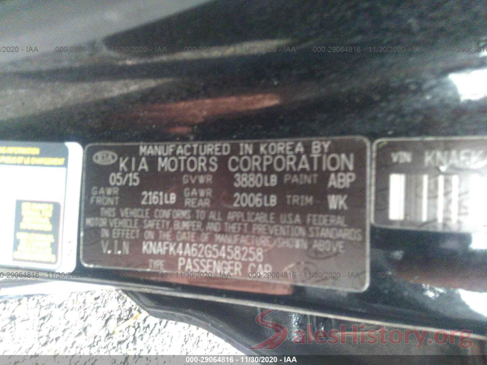 KNAFK4A62G5458258 2016 KIA FORTE