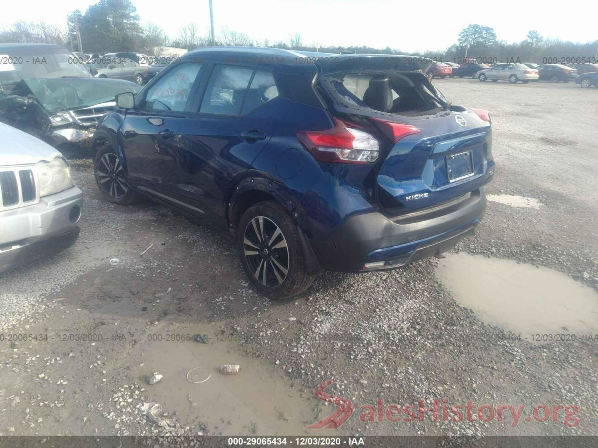 3N1CP5CU6KL521849 2019 NISSAN KICKS