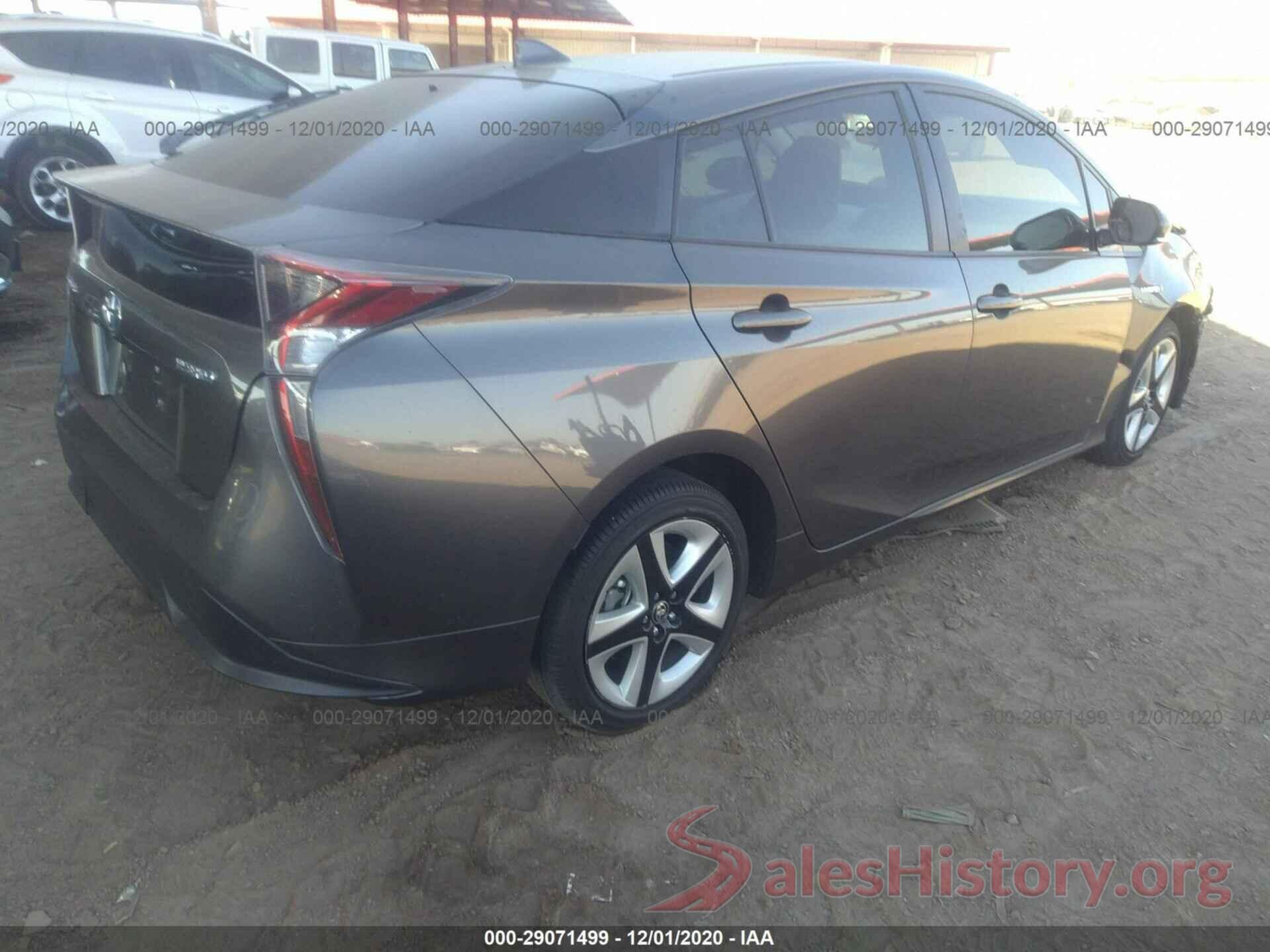 JTDKARFU0H3037578 2017 TOYOTA PRIUS