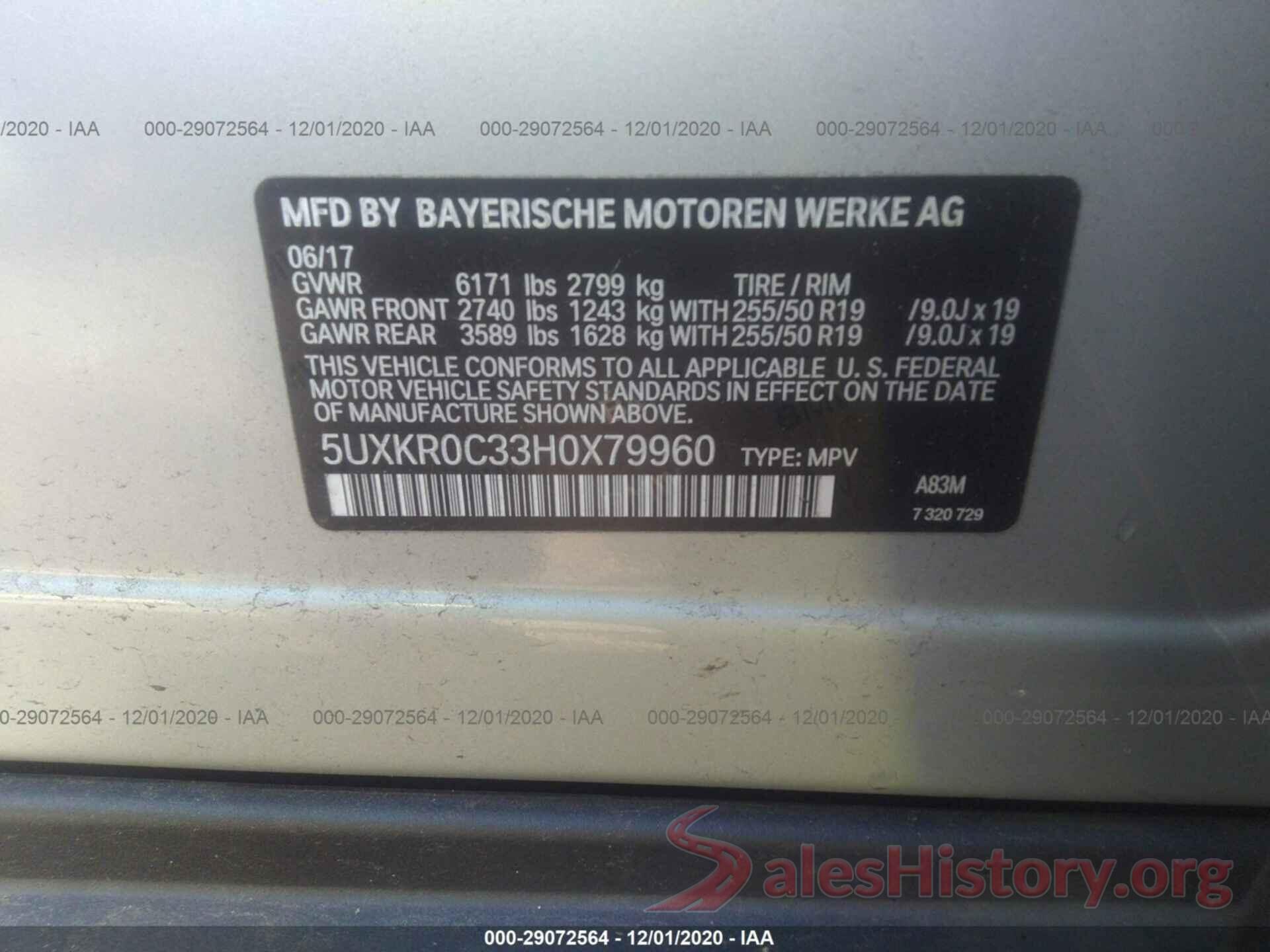 5UXKR0C33H0X79960 2017 BMW X5