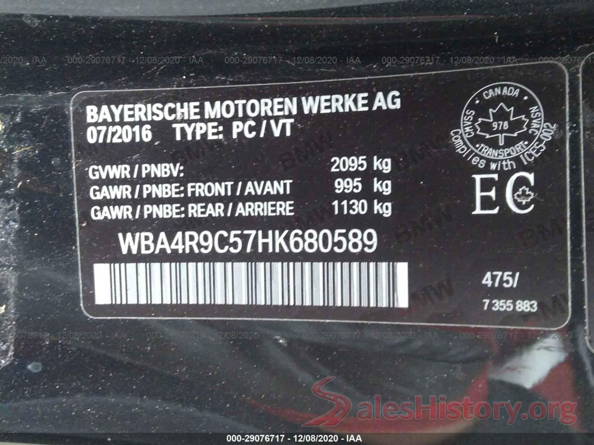 WBA4R9C57HK680589 2017 BMW 4 SERIES