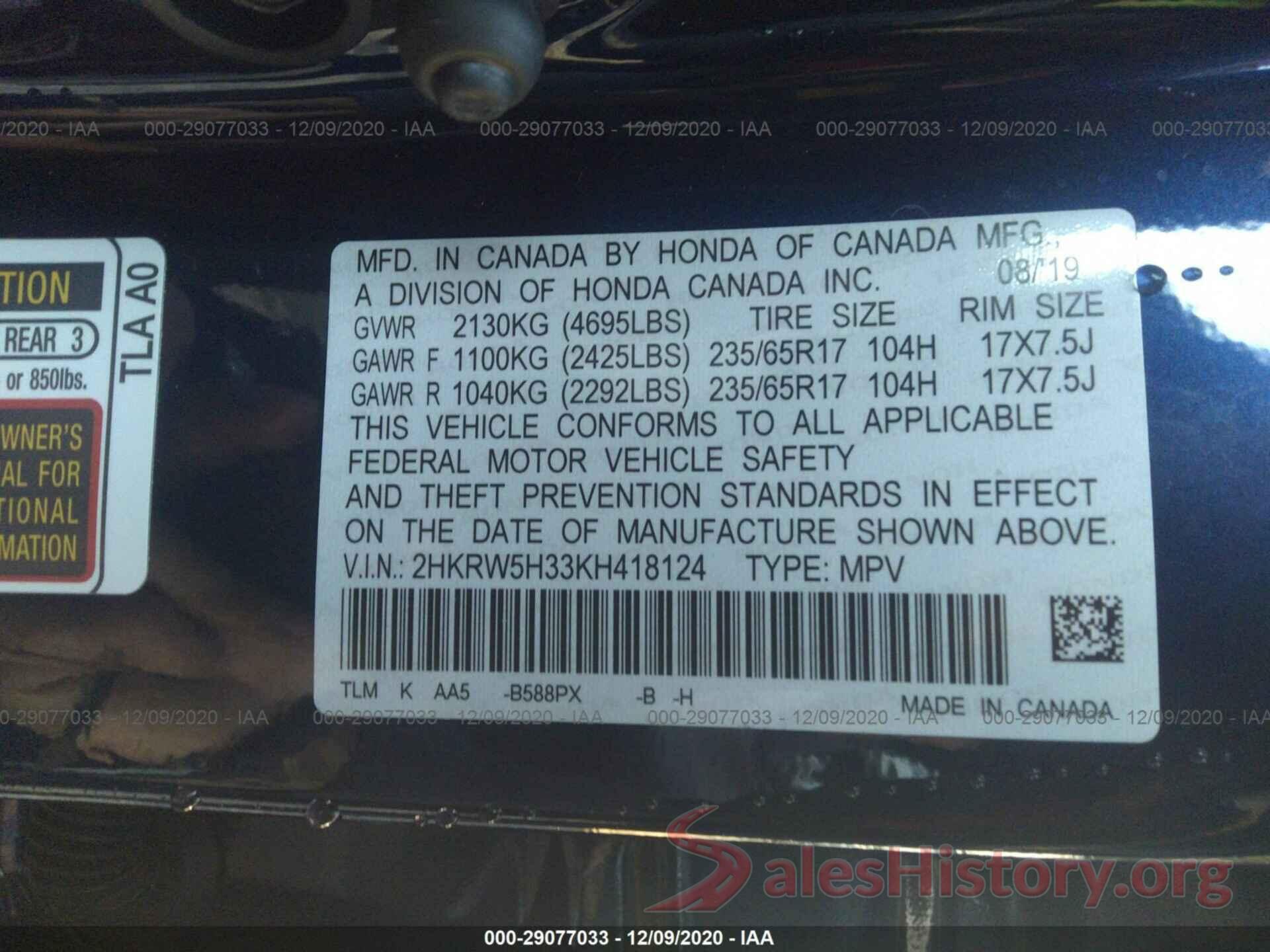 2HKRW5H33KH418124 2019 HONDA CR-V