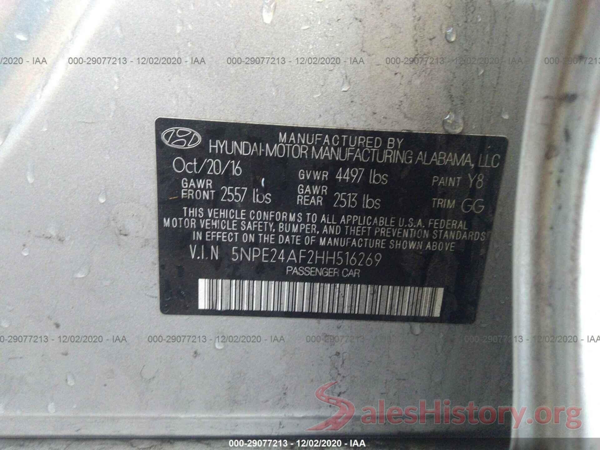 5NPE24AF2HH516269 2017 HYUNDAI SONATA