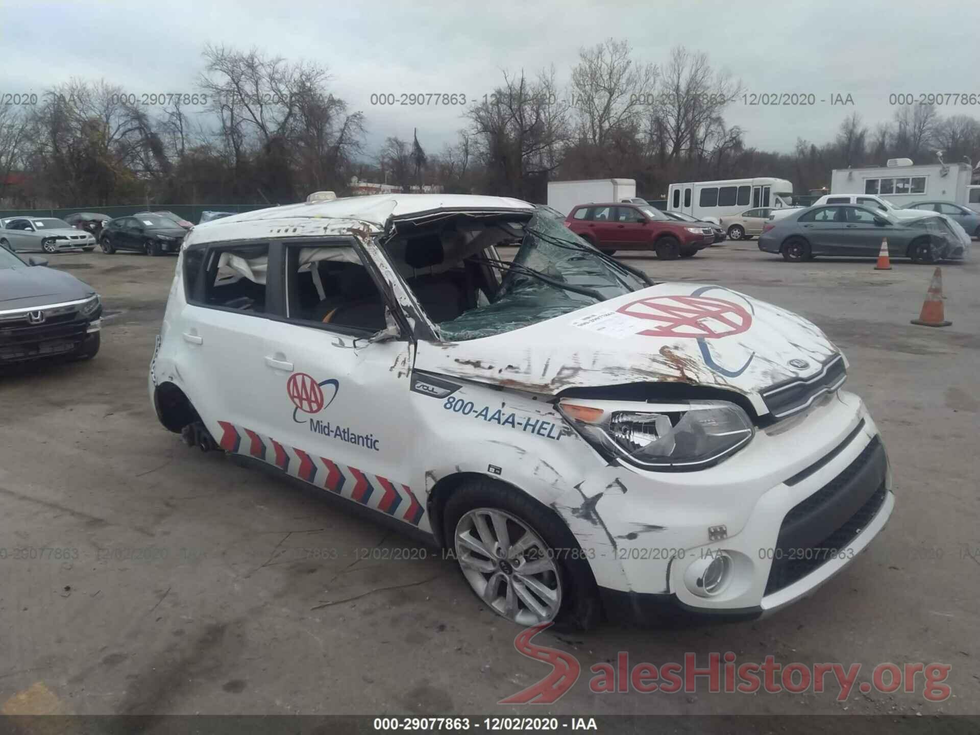 KNDJP3A57H7418747 2017 KIA SOUL