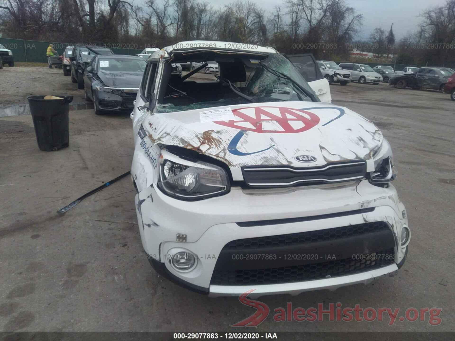 KNDJP3A57H7418747 2017 KIA SOUL