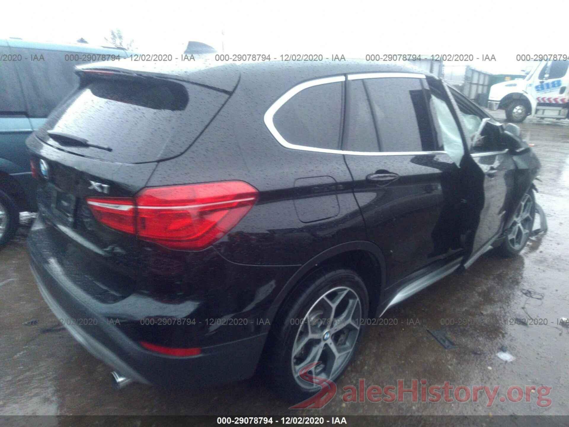 WBXHU7C39J5H40890 2018 BMW X1