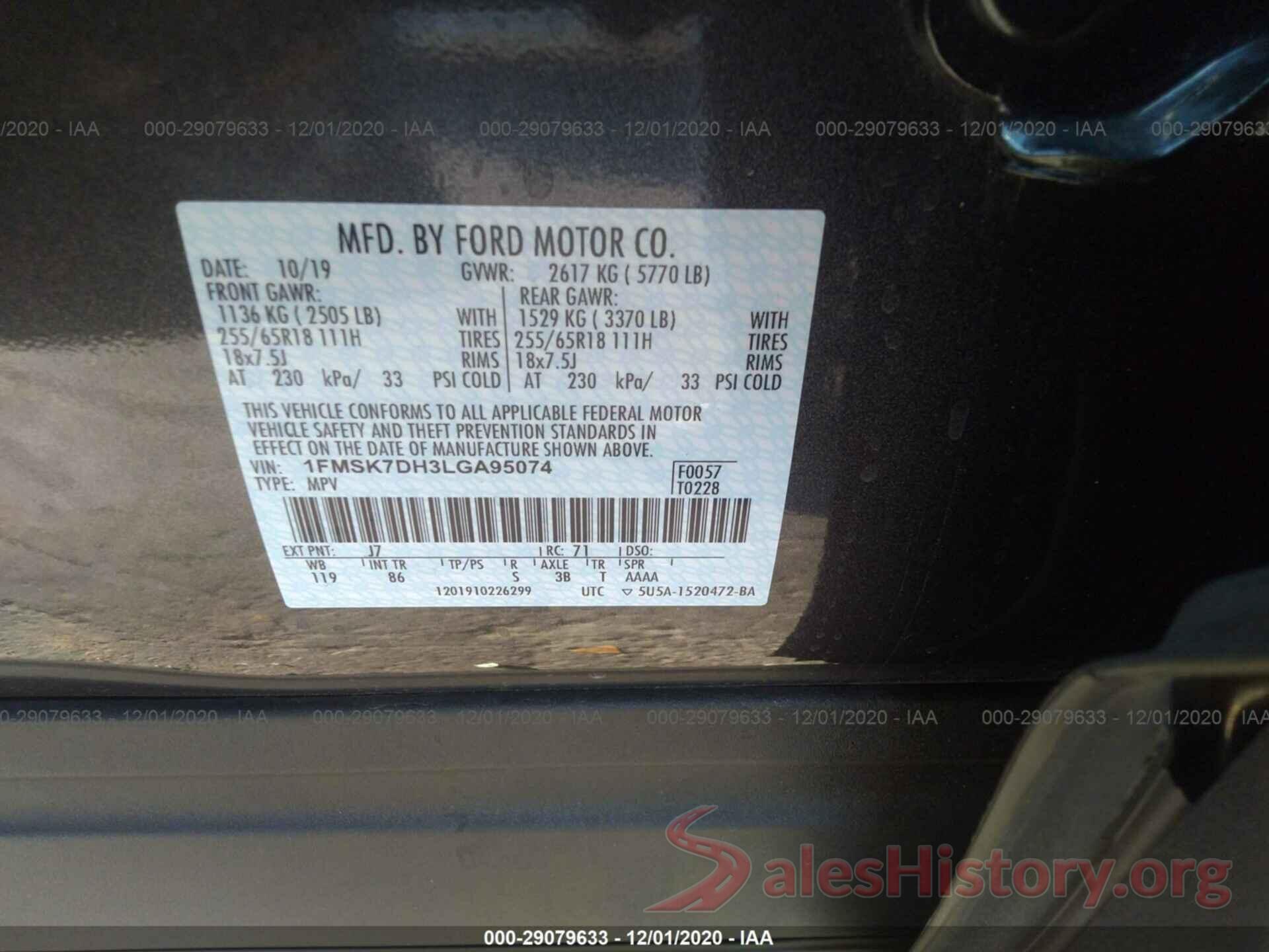 1FMSK7DH3LGA95074 2020 FORD EXPLORER