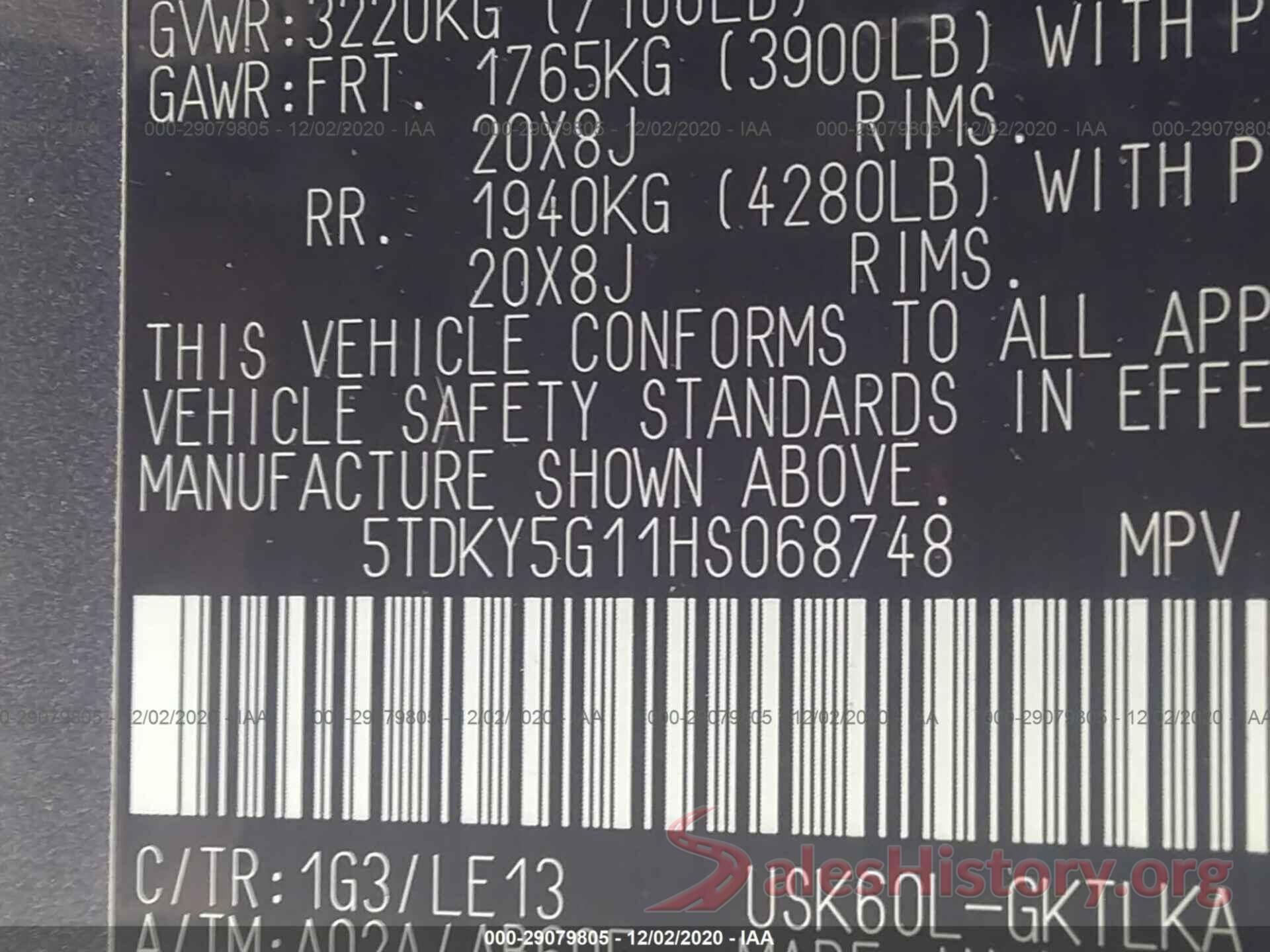 5TDKY5G11HS068748 2017 TOYOTA SEQUOIA