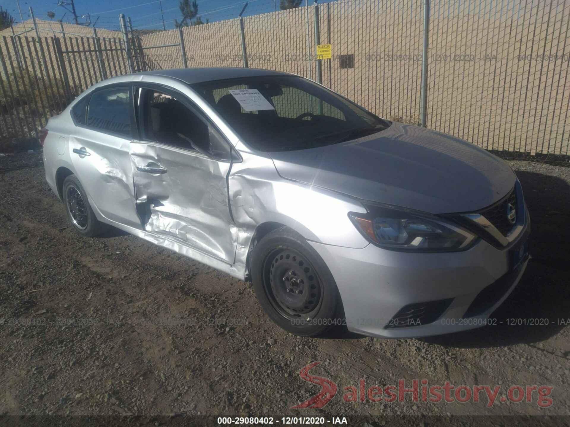 3N1AB7AP5HY251930 2017 NISSAN SENTRA