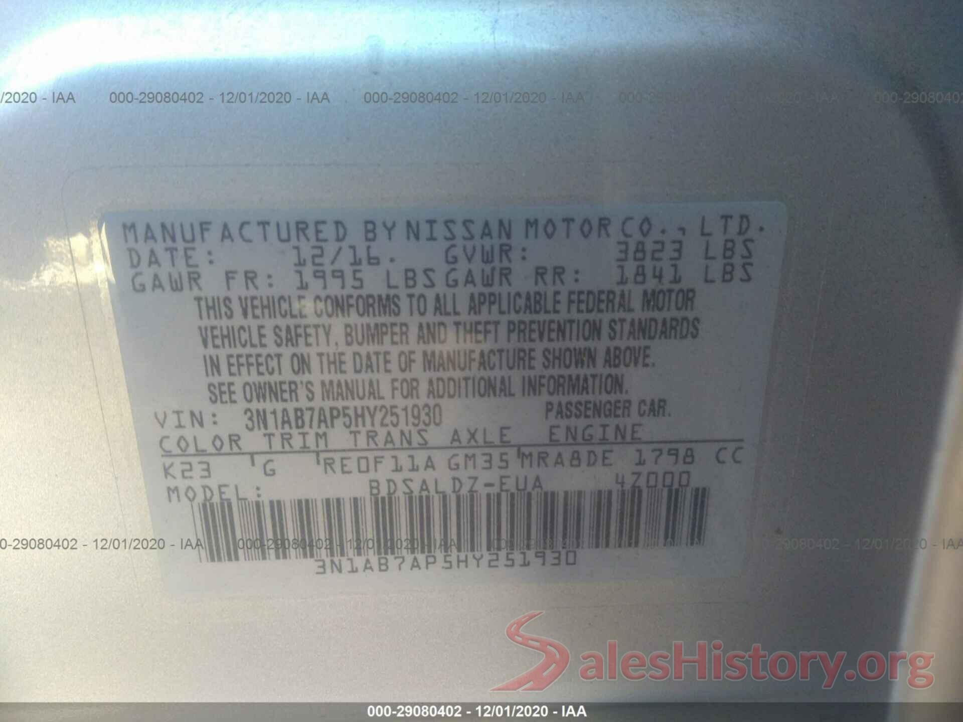 3N1AB7AP5HY251930 2017 NISSAN SENTRA