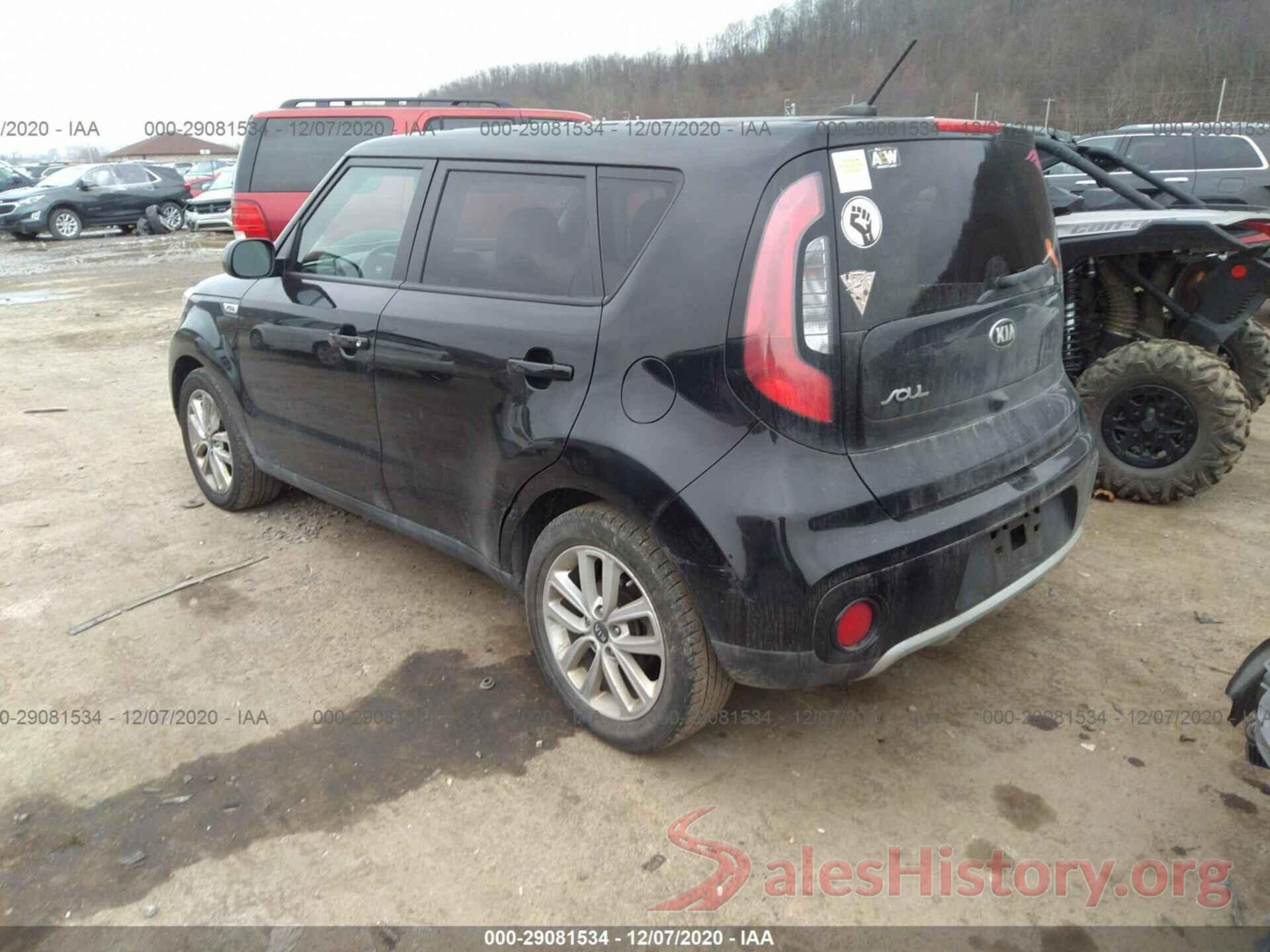 KNDJP3A54J7538480 2018 KIA SOUL