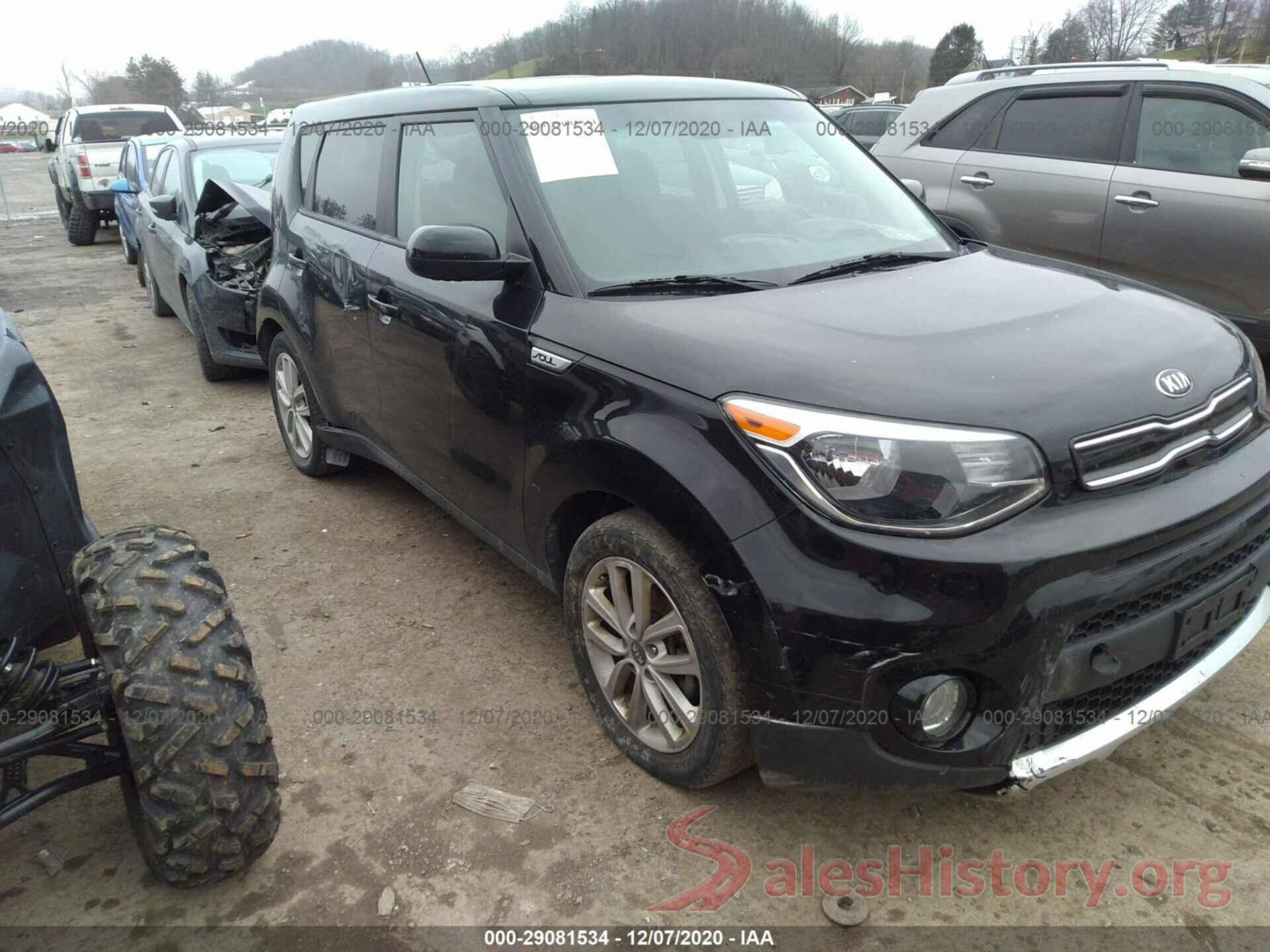 KNDJP3A54J7538480 2018 KIA SOUL